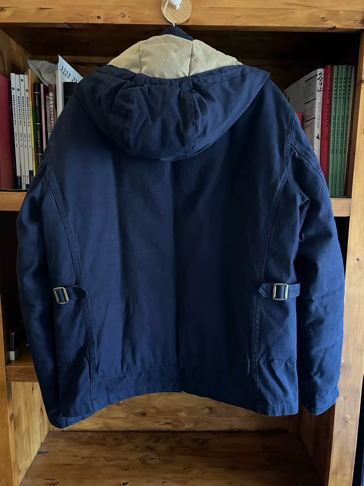 Tenderloin T-DOWN JKT Down Jacket — front