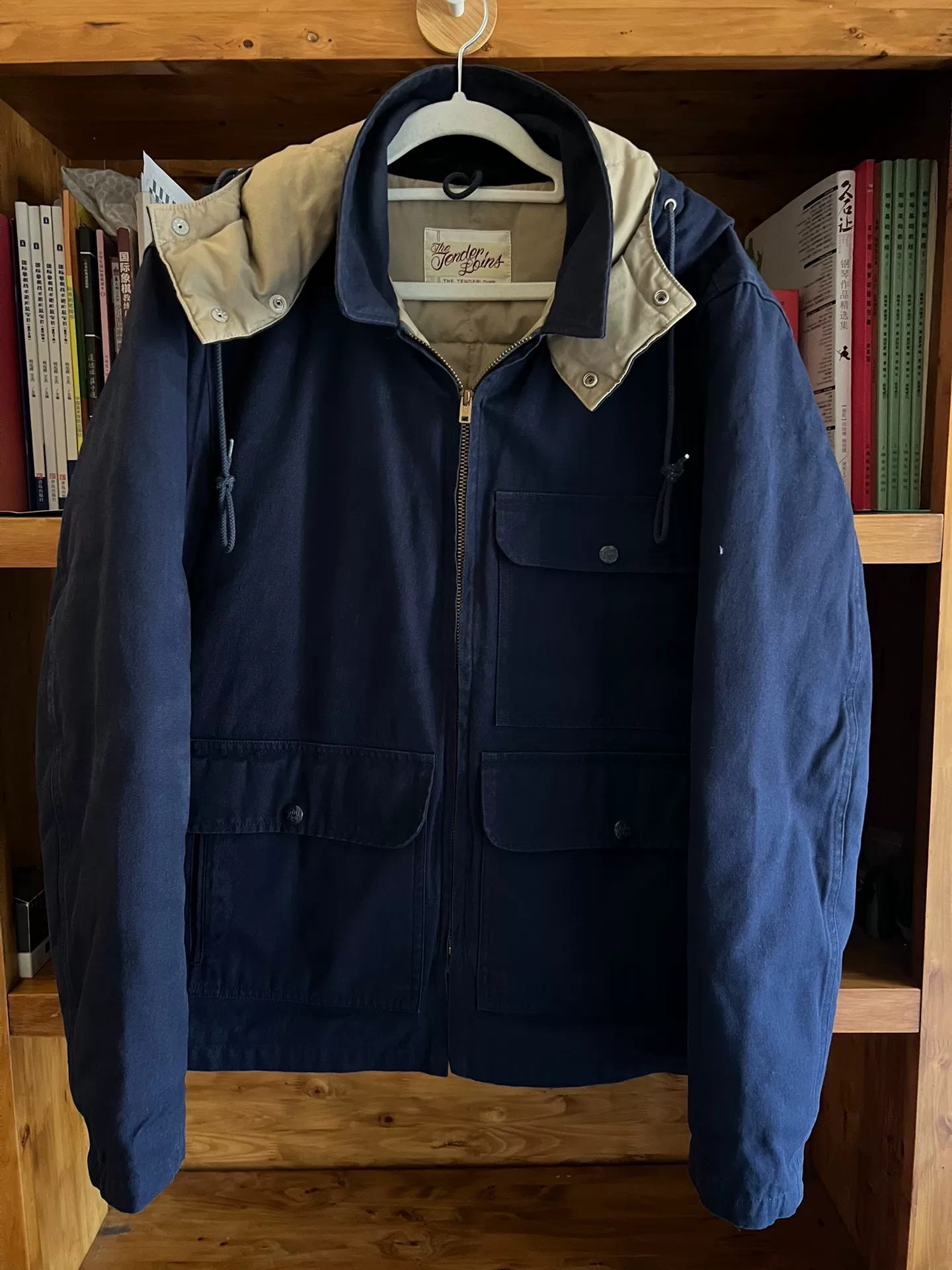 Tenderloin T-DOWN JKT Down Jacket