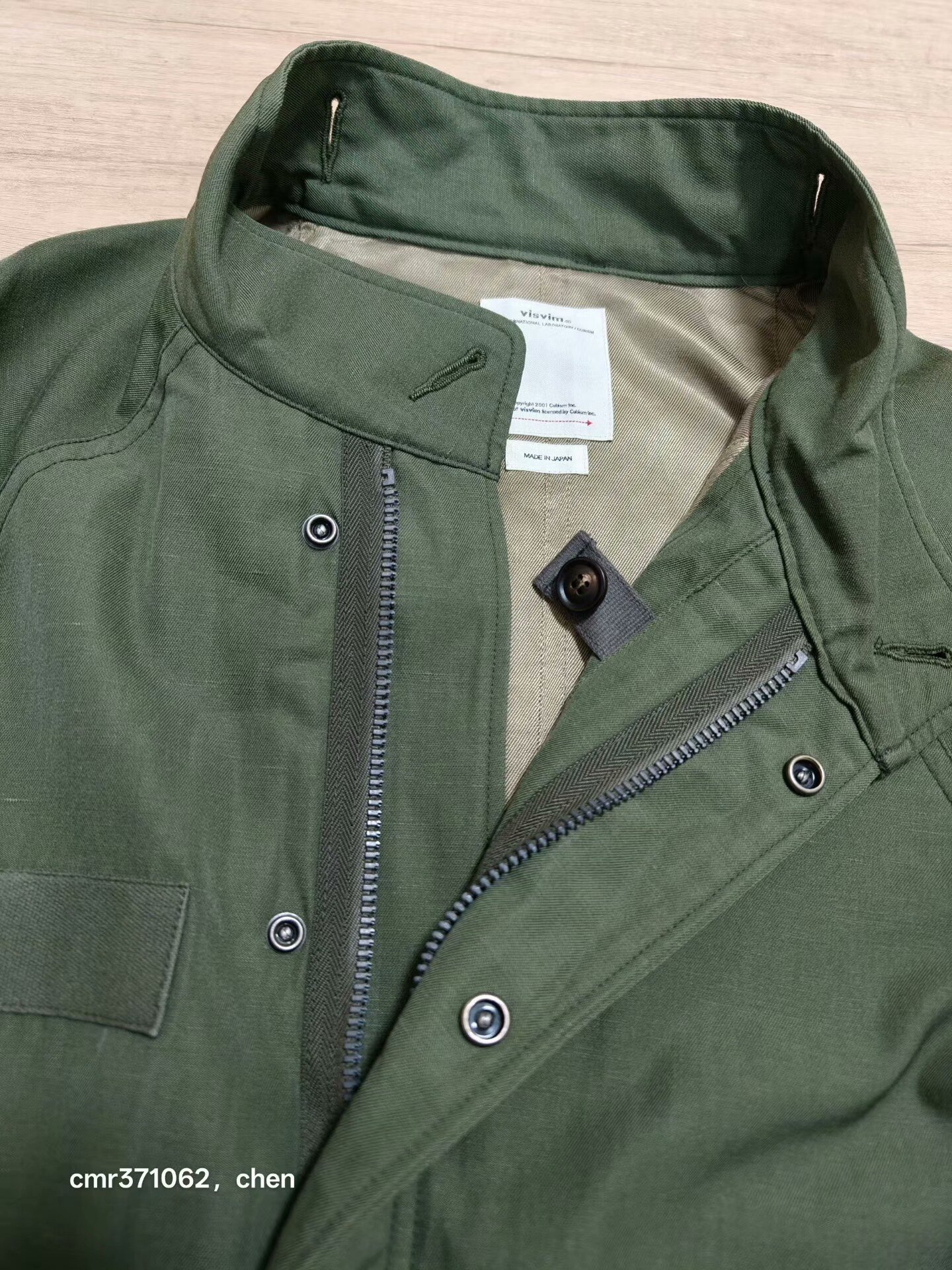 visvim six five fishtail parka — detail