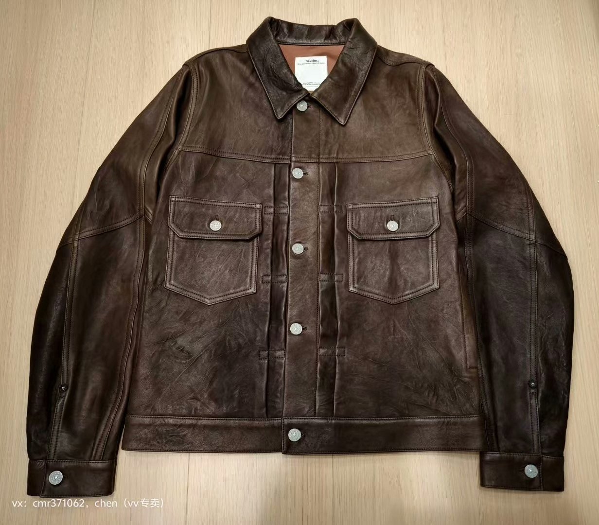 VISVIM 20SS 101 JKT IT FR VEG