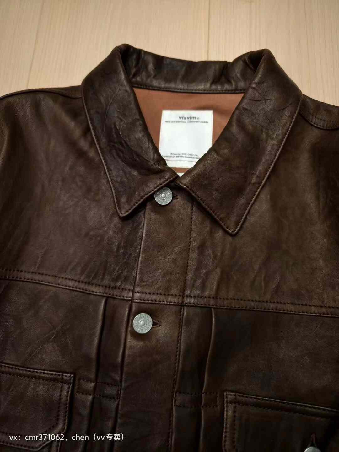 VISVIM 20SS 101 JKT IT FR VEG — label