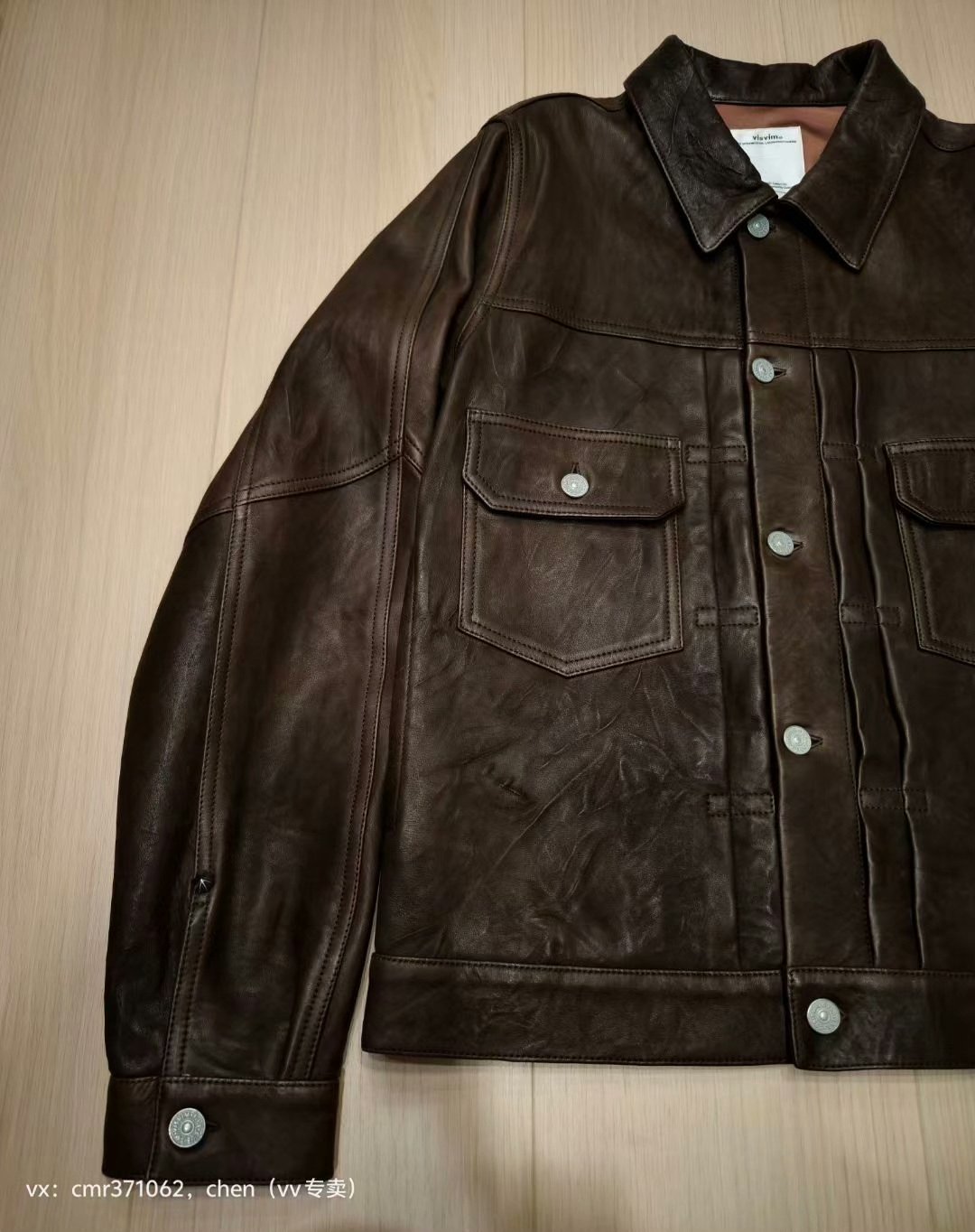 VISVIM 20SS 101 JKT IT FR VEG — front
