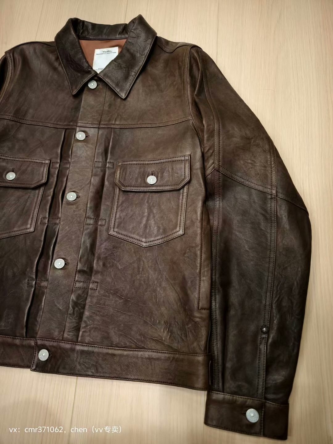 VISVIM 20SS 101 JKT IT FR VEG — detail