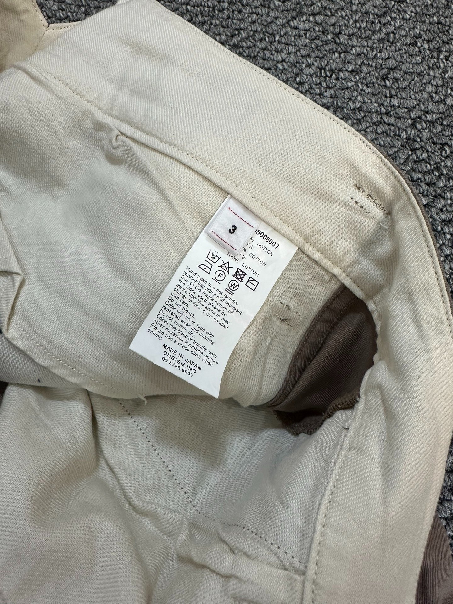 visvim hakama pants ict line — back