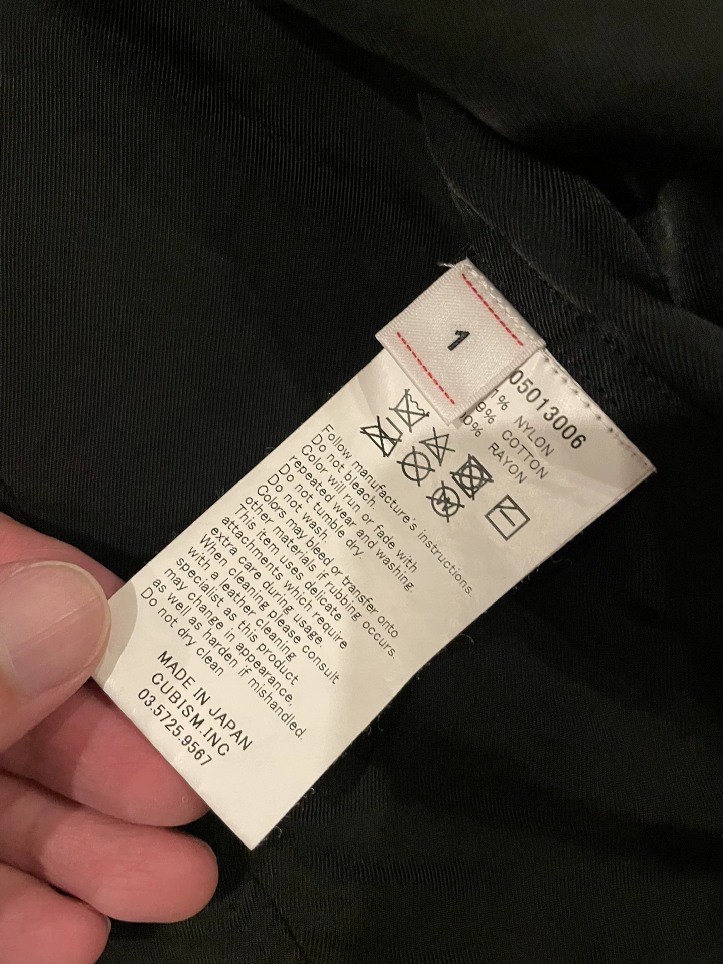 VISVIM STRABLER LIGHT VEST 21AW — front