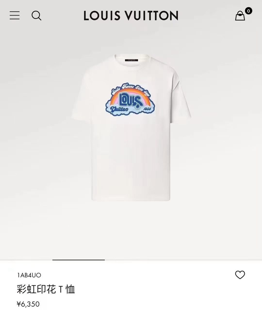 Louis Vuitton 1854 Rainbow Print T-shirt — label