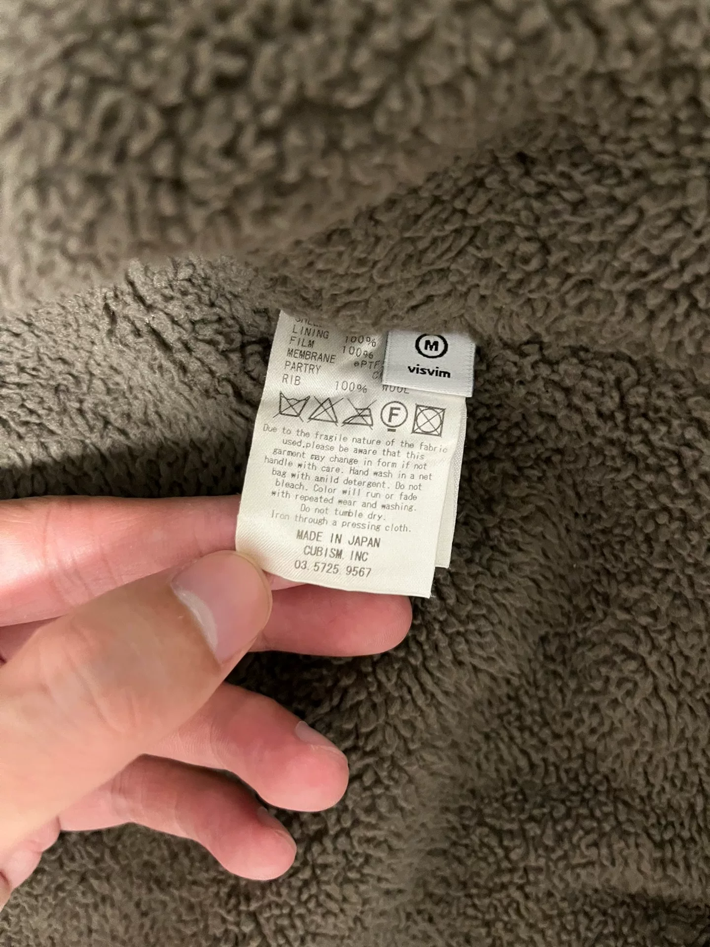 Visvim Mechanics JKT Bomber Jacket — detail