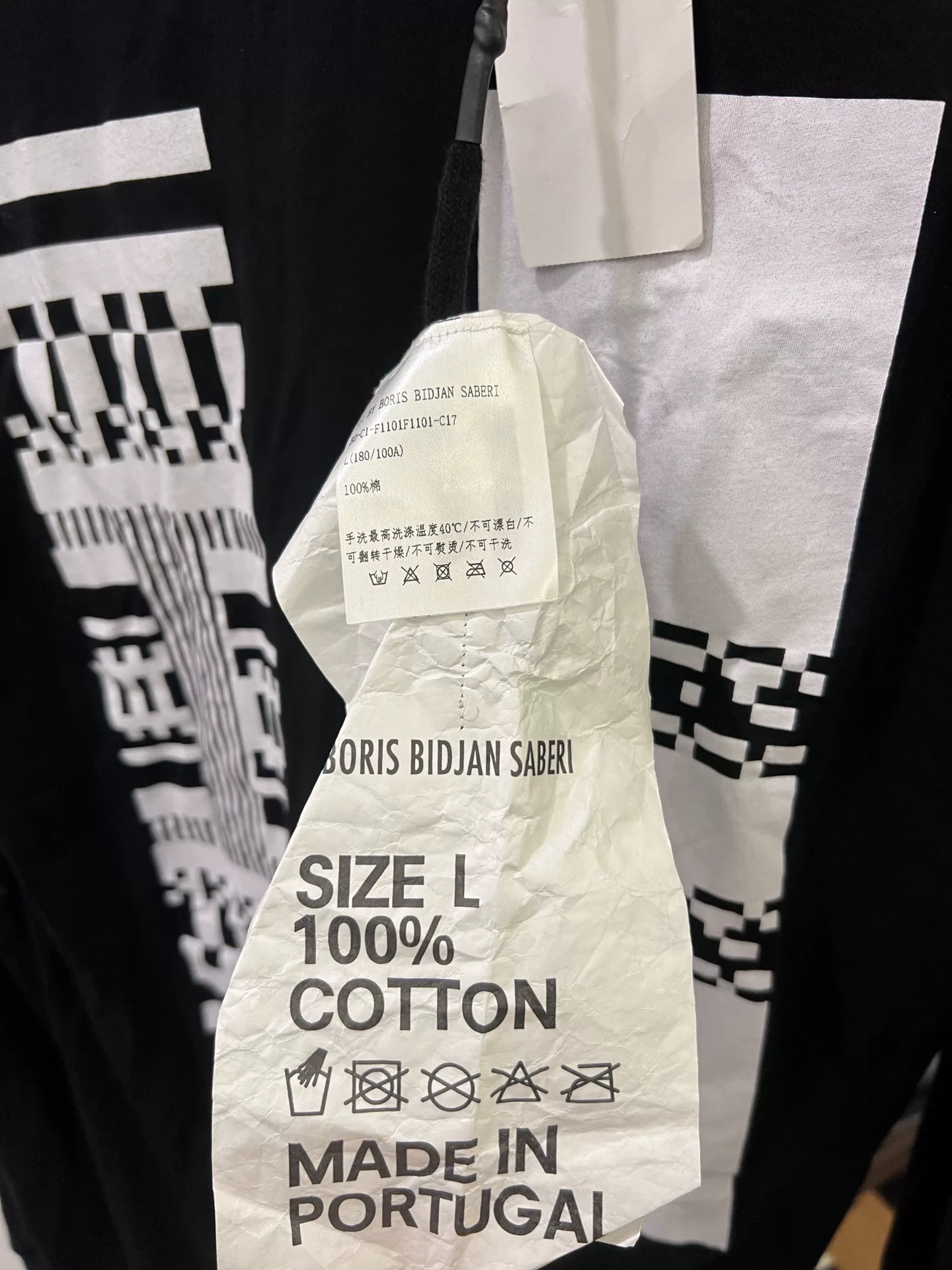 Boris Bidjan Saberi Long-Sleeve Print T-Shirt — back