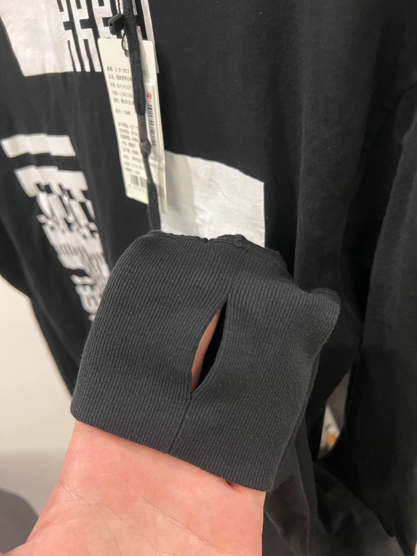 Boris Bidjan Saberi Long-Sleeve Print T-Shirt — label
