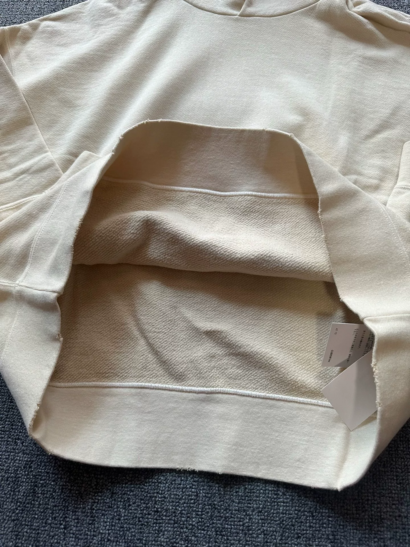 visvim amplus cream distressed hoodie — detail