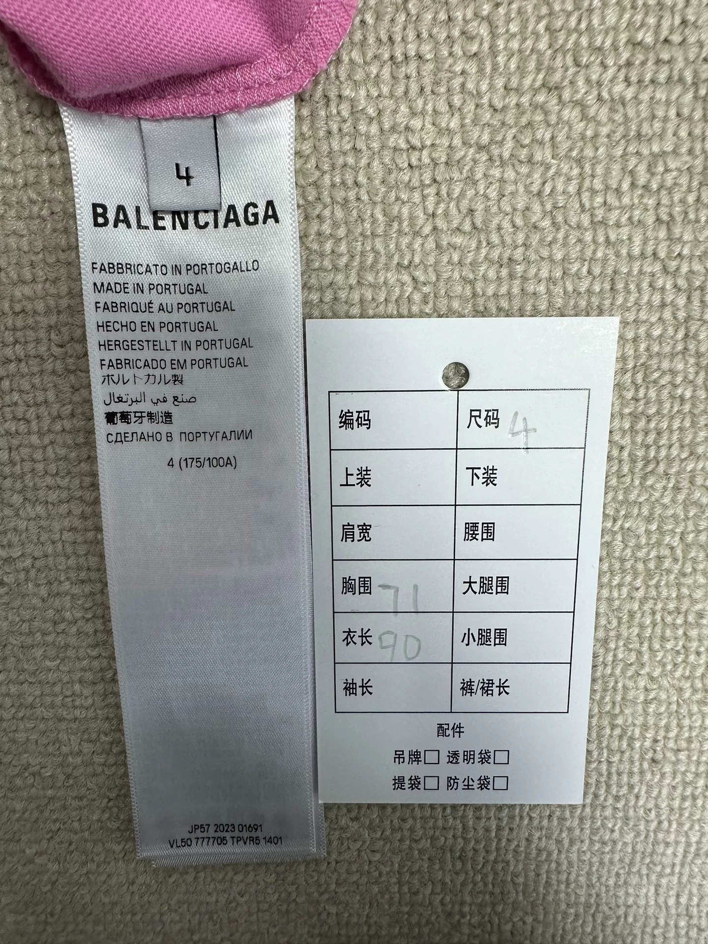 Balenciaga Pink Letter Print Crew Neck T-shirt — label