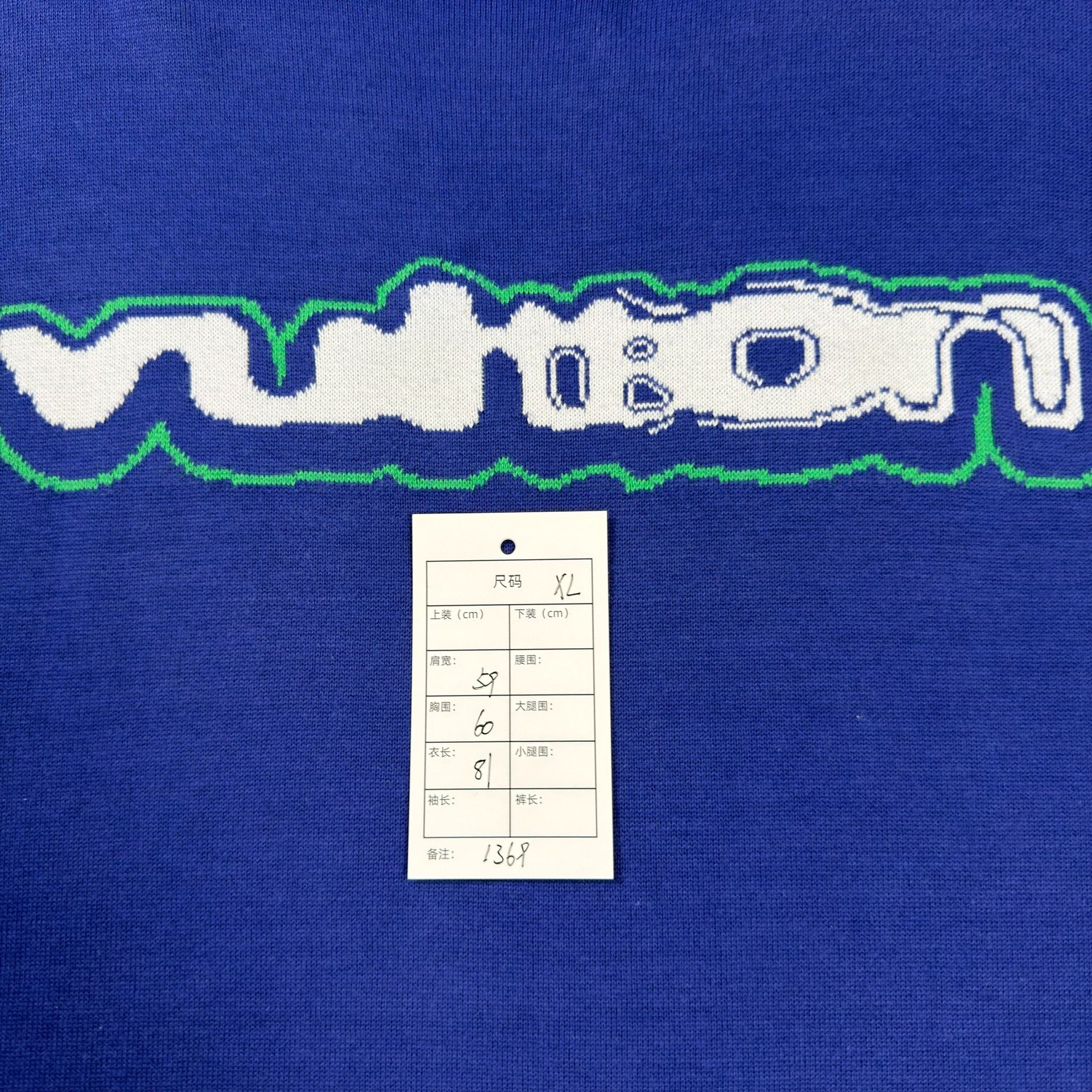 LV Blue Slogan Short-Sleeve T-Shirt — label