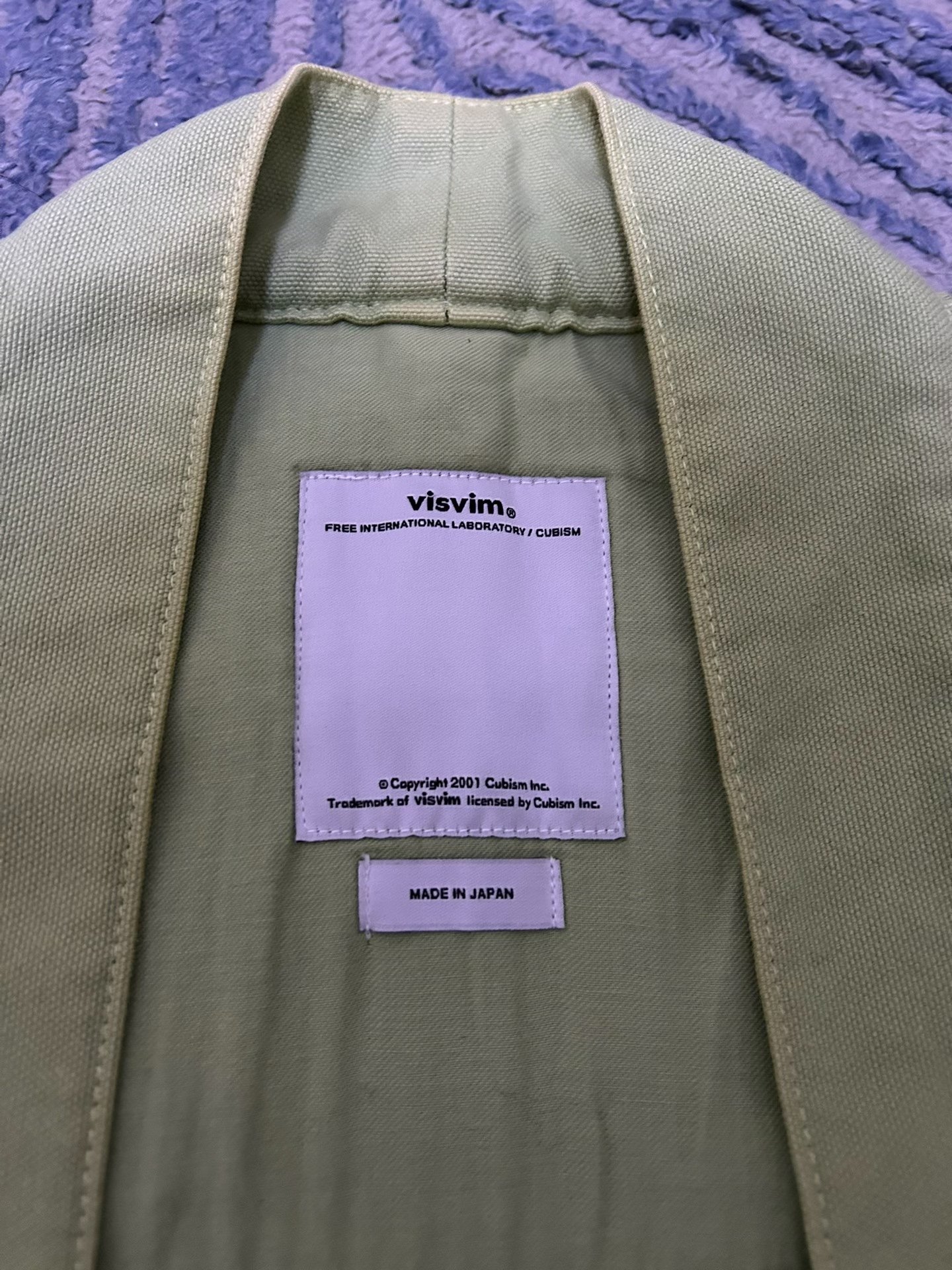 visvim Kimono with Sashiko Embroidery — back