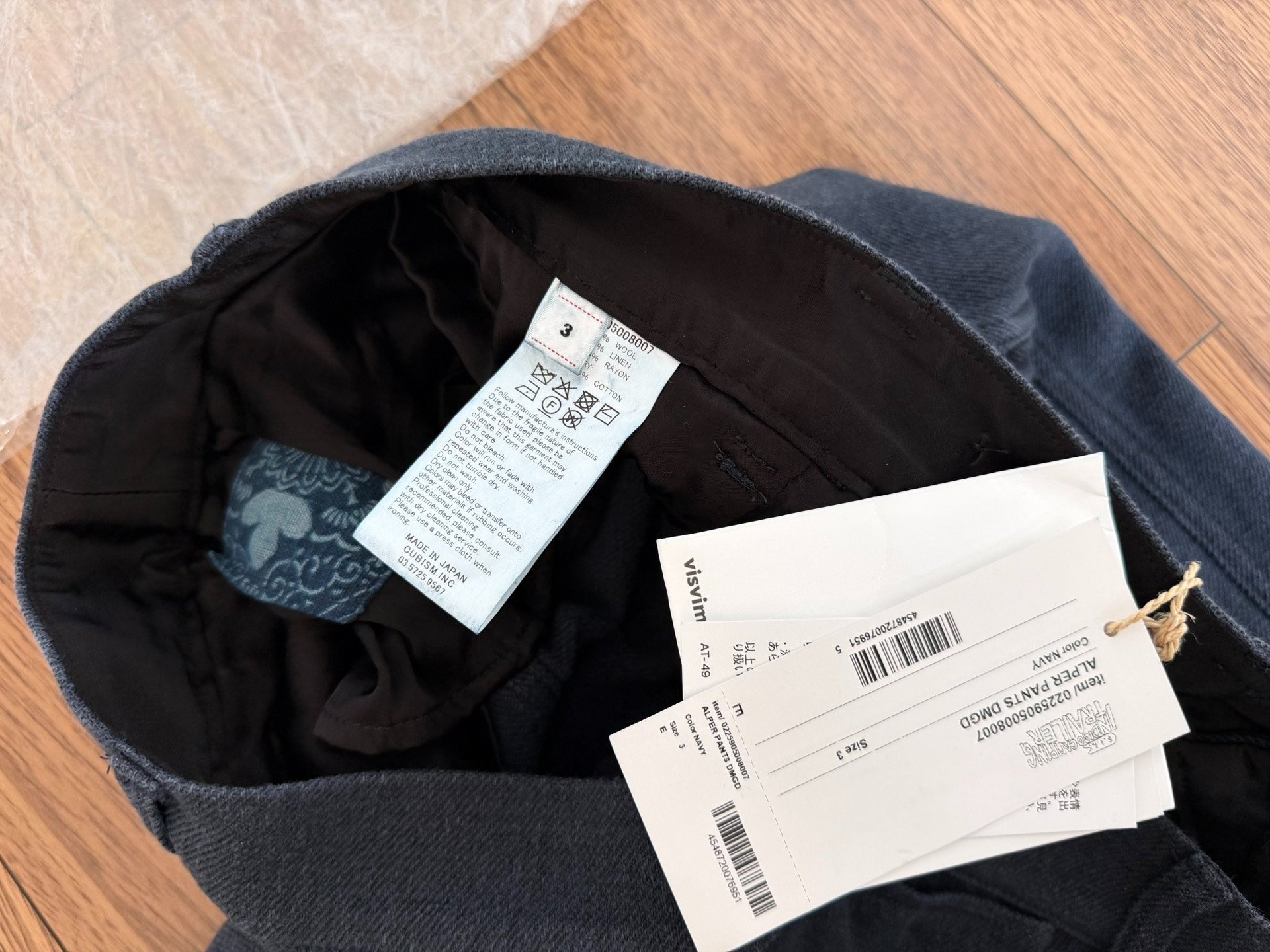 VISVIM ICT ALPER DMGD 25AW PANTS — back