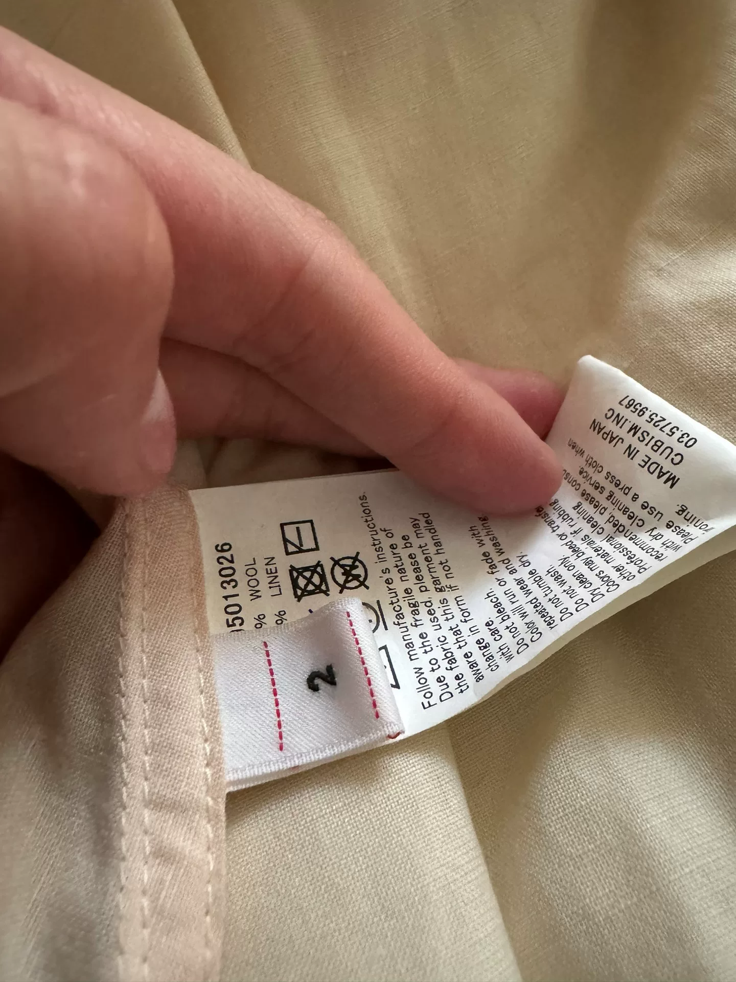 VISVIM 21AW FOUR WIND COAT — detail