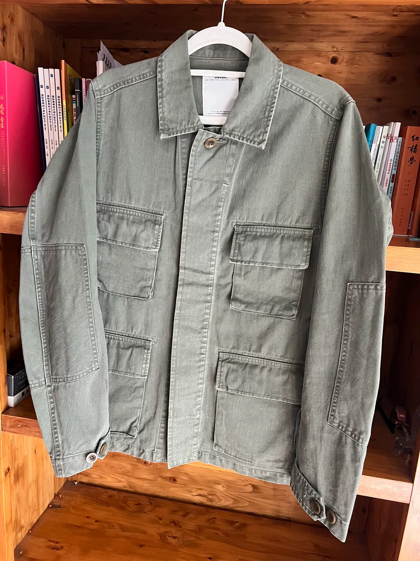 visvim 15ss Washed Four-Pocket Jacket — detail