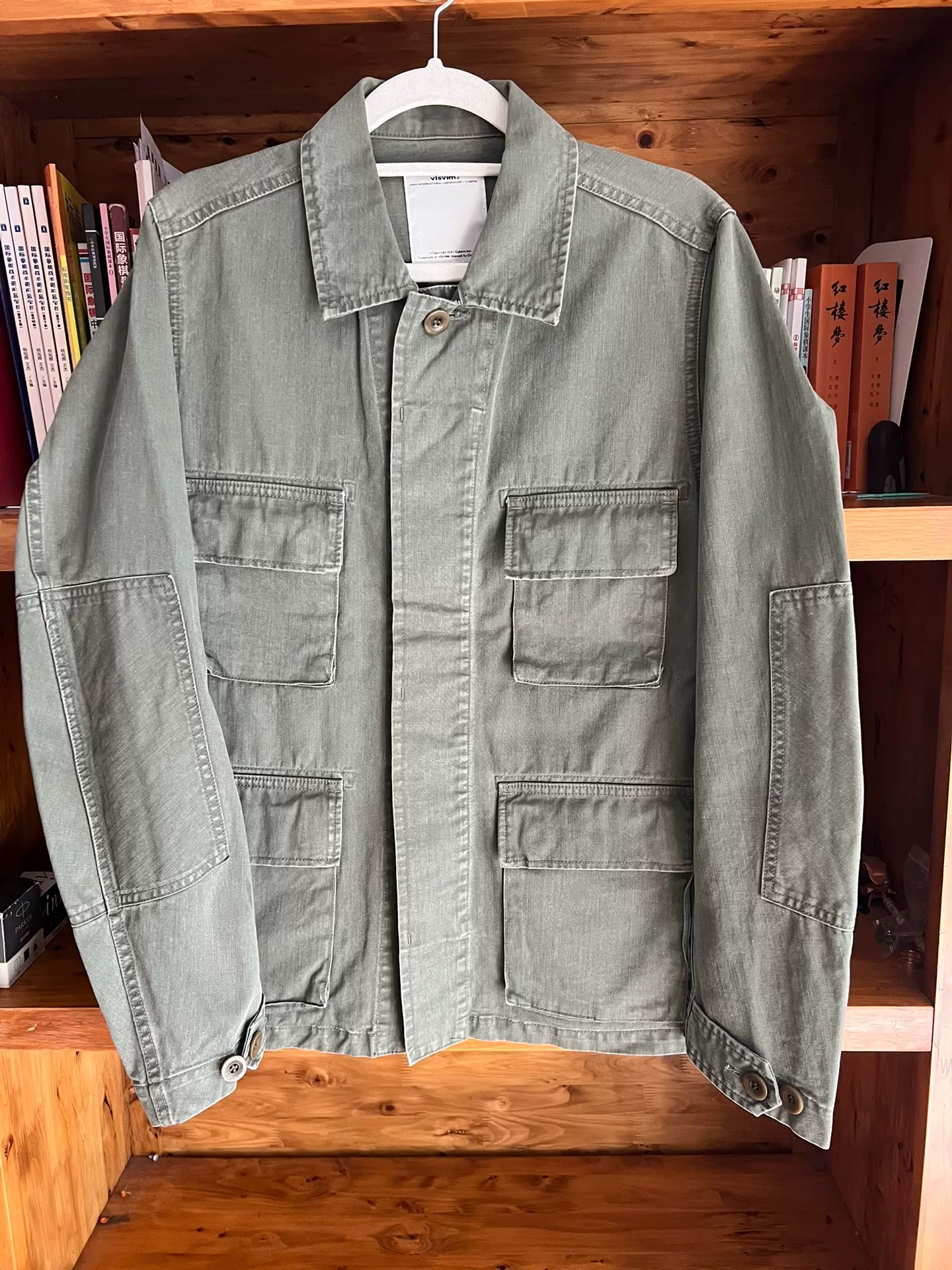 visvim 15ss Washed Four-Pocket Jacket