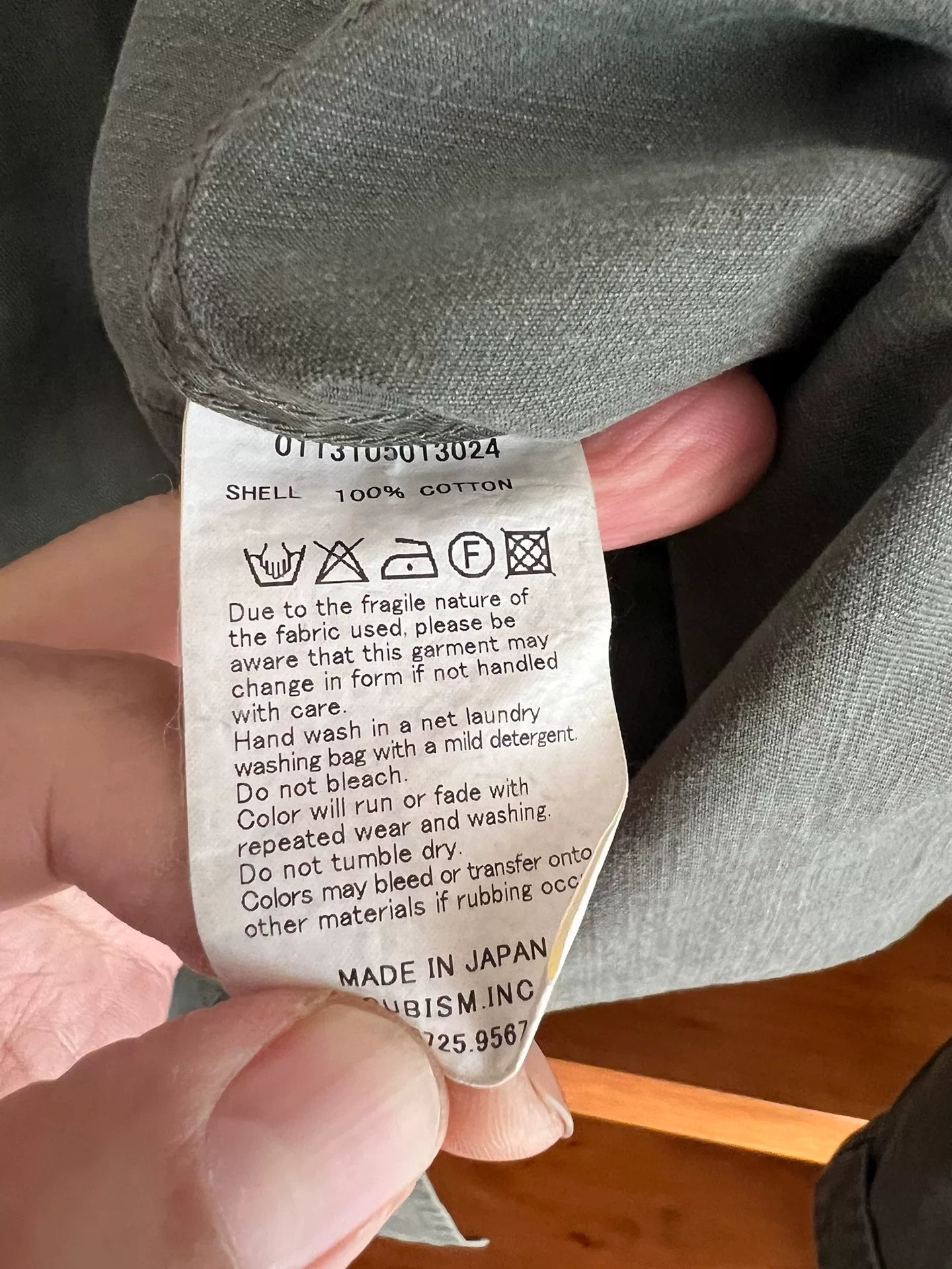 visvim 15ss Washed Four-Pocket Jacket — label