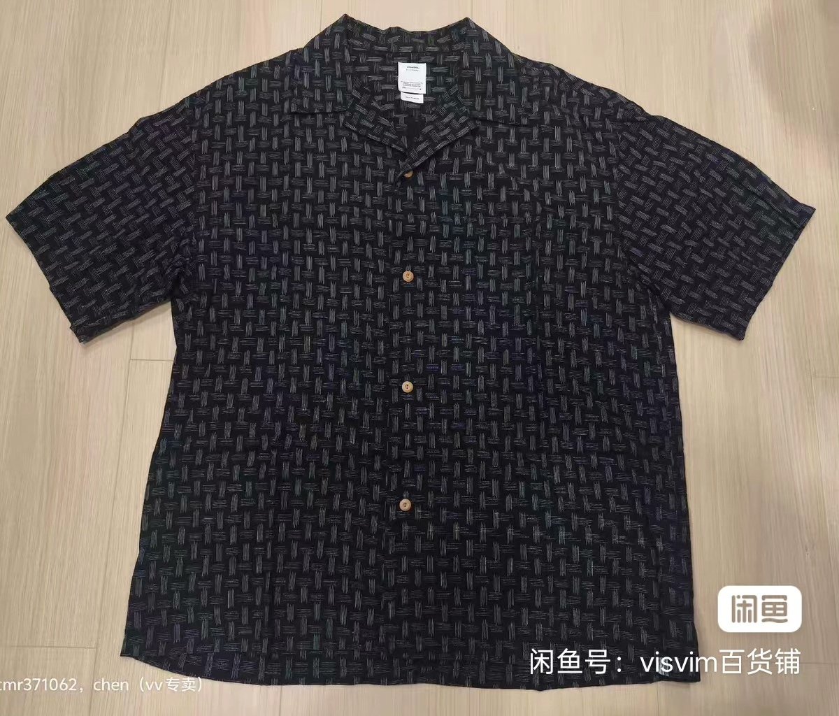 VISVIM 23SS Wallis S/S Check Shirt