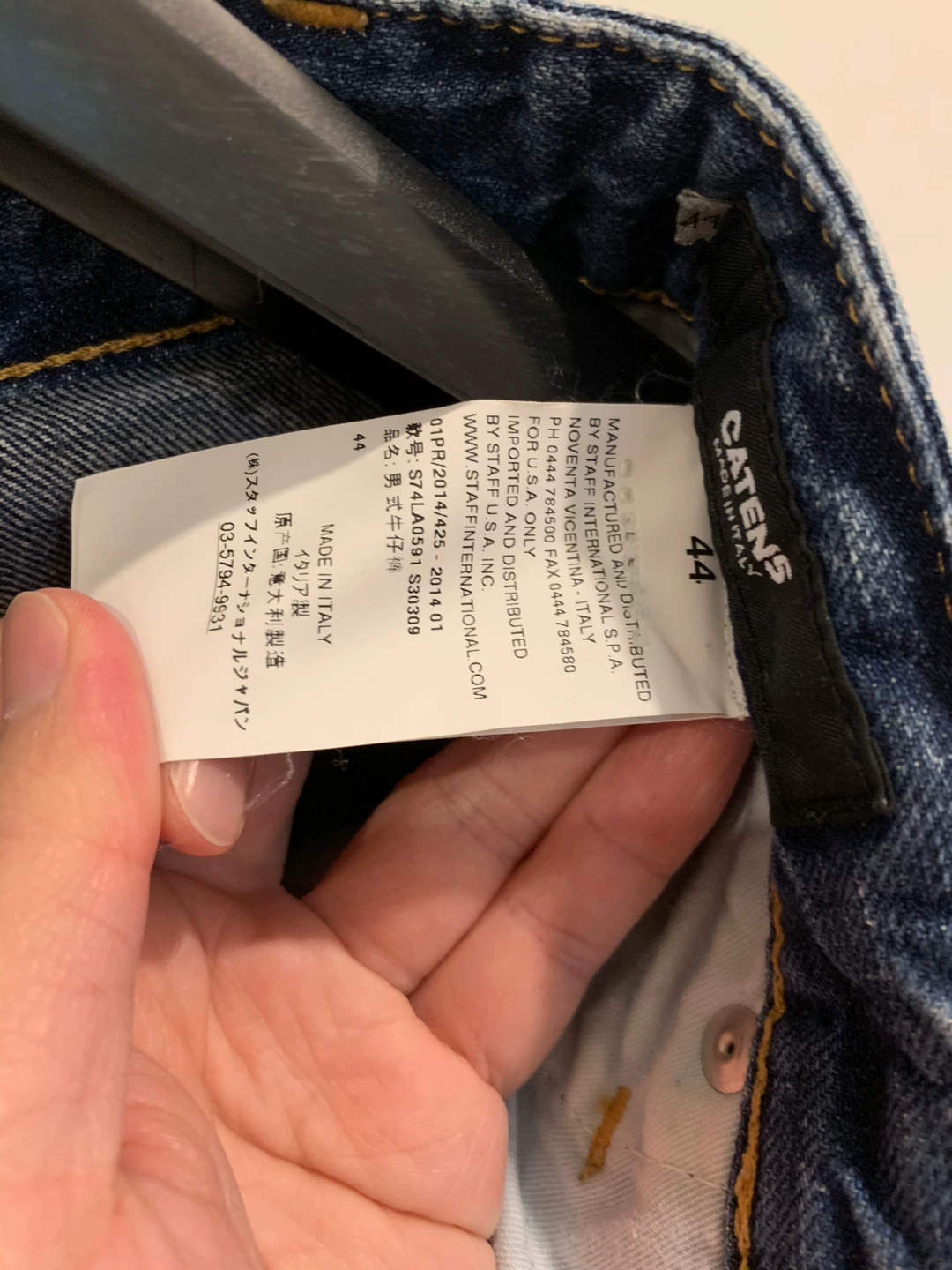 Dsquared2 Jeans Size 44 — back
