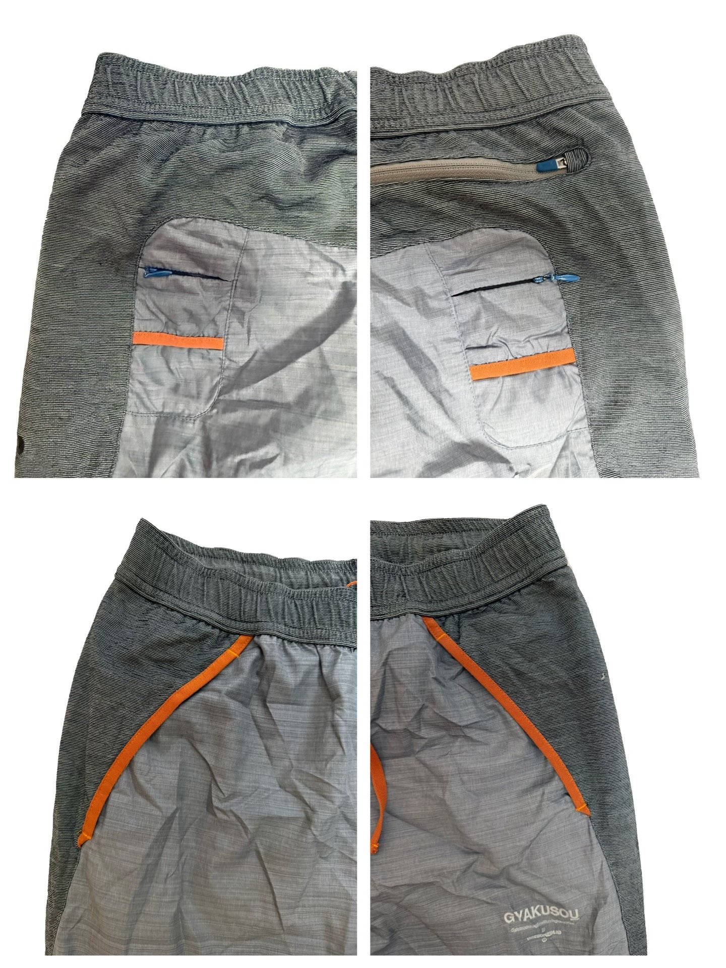 Nike Lab UNDERCOVER GYAKUSOU Running Pants — detail