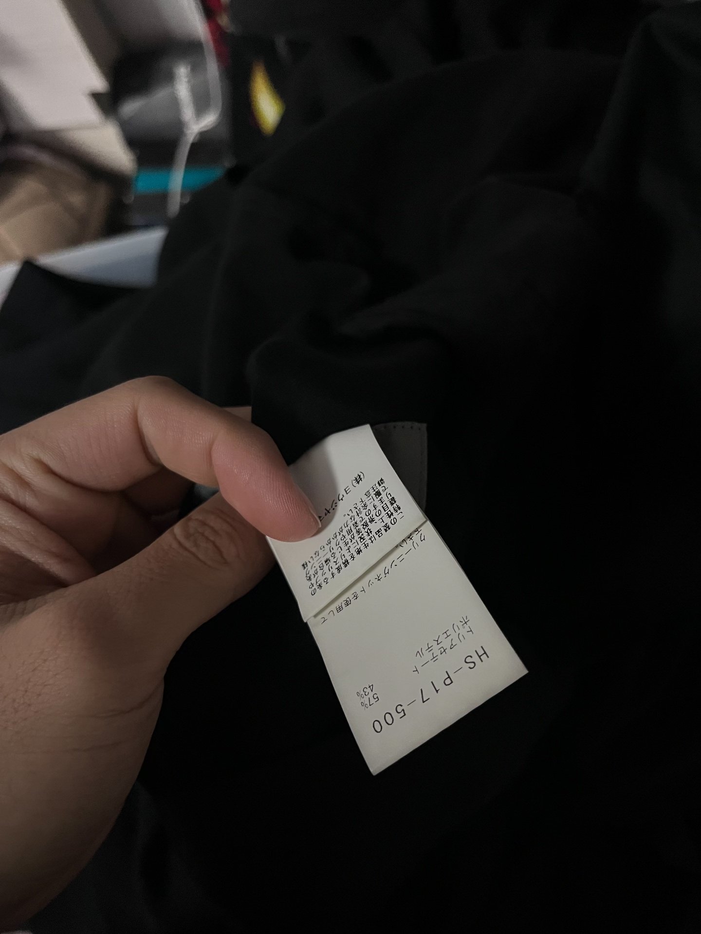 Yohji Yamamoto Triacetate Hakama Skirt-Pants — label