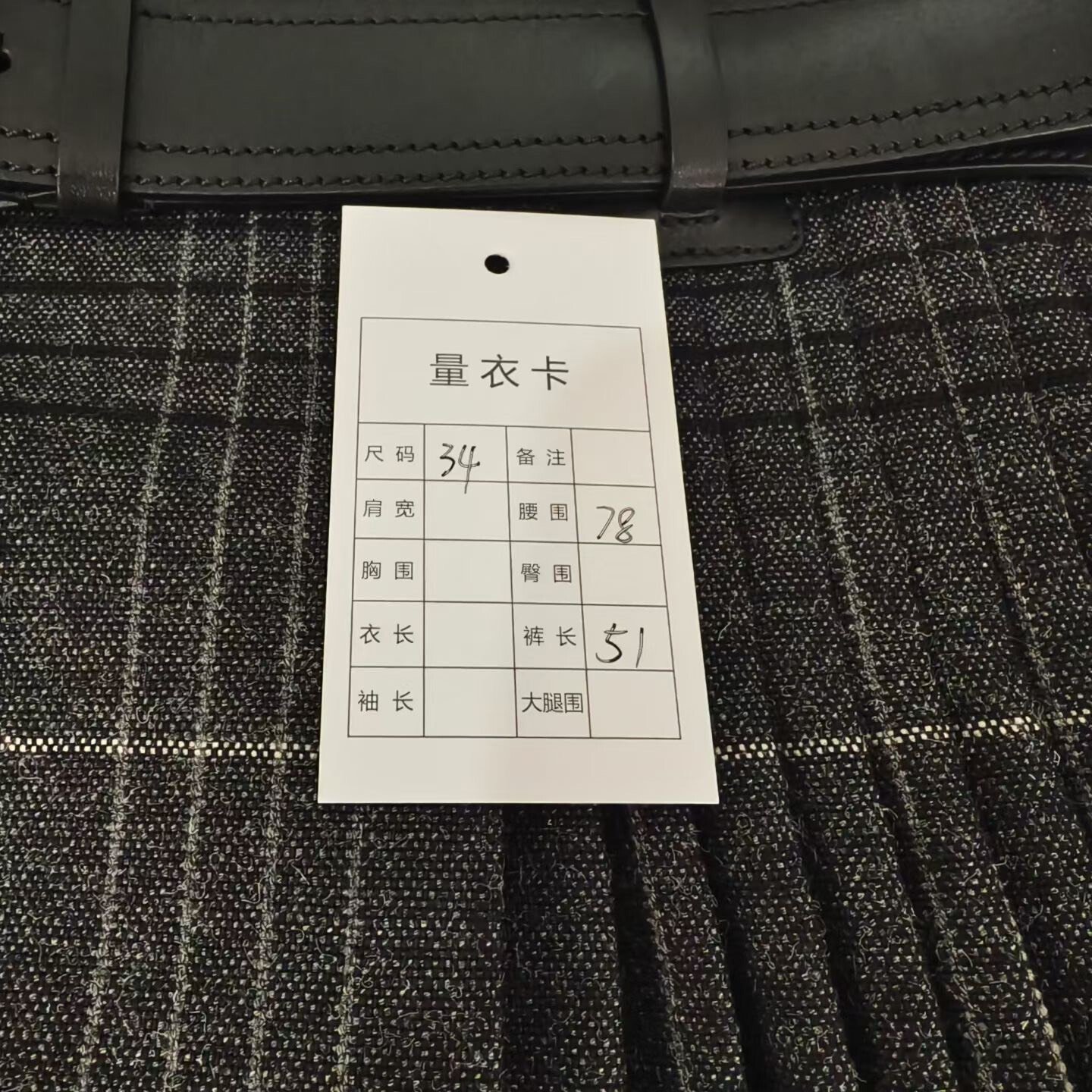Dior Black Wool Plaid Pleated Mini Skirt — label
