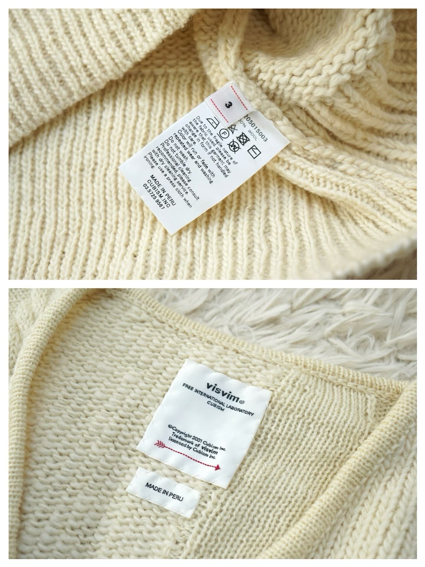 visvim highland v-neck sweater — back