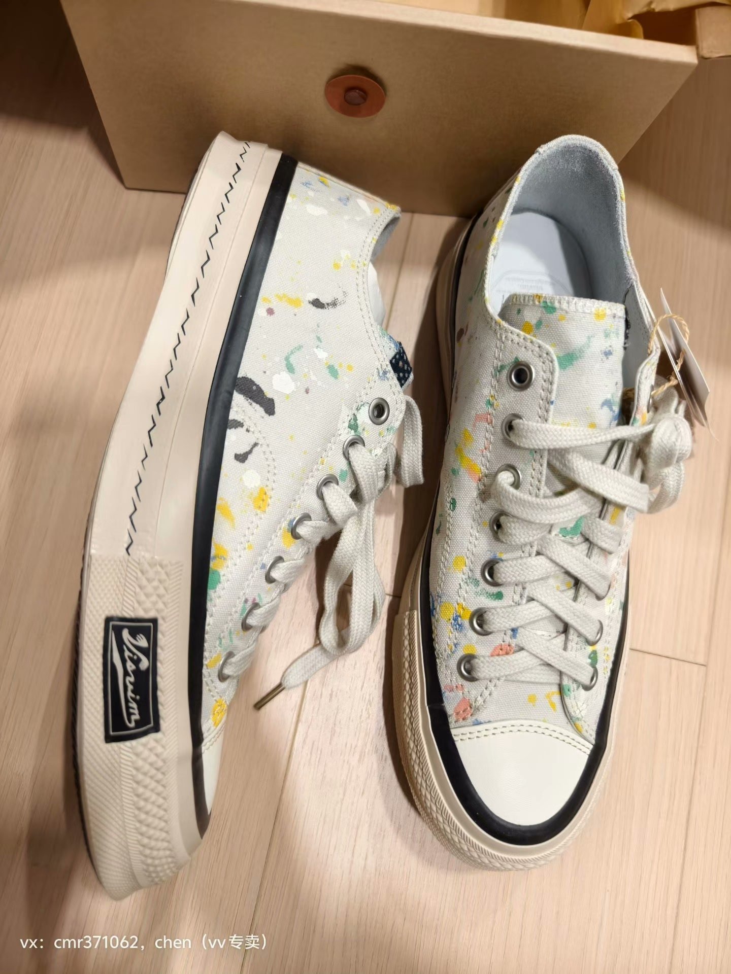 VISVIM 25 ICT SKAGWAY LO — front
