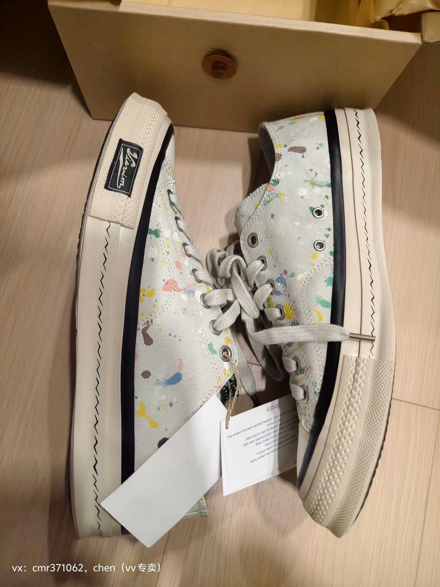 VISVIM 25 ICT SKAGWAY LO — back