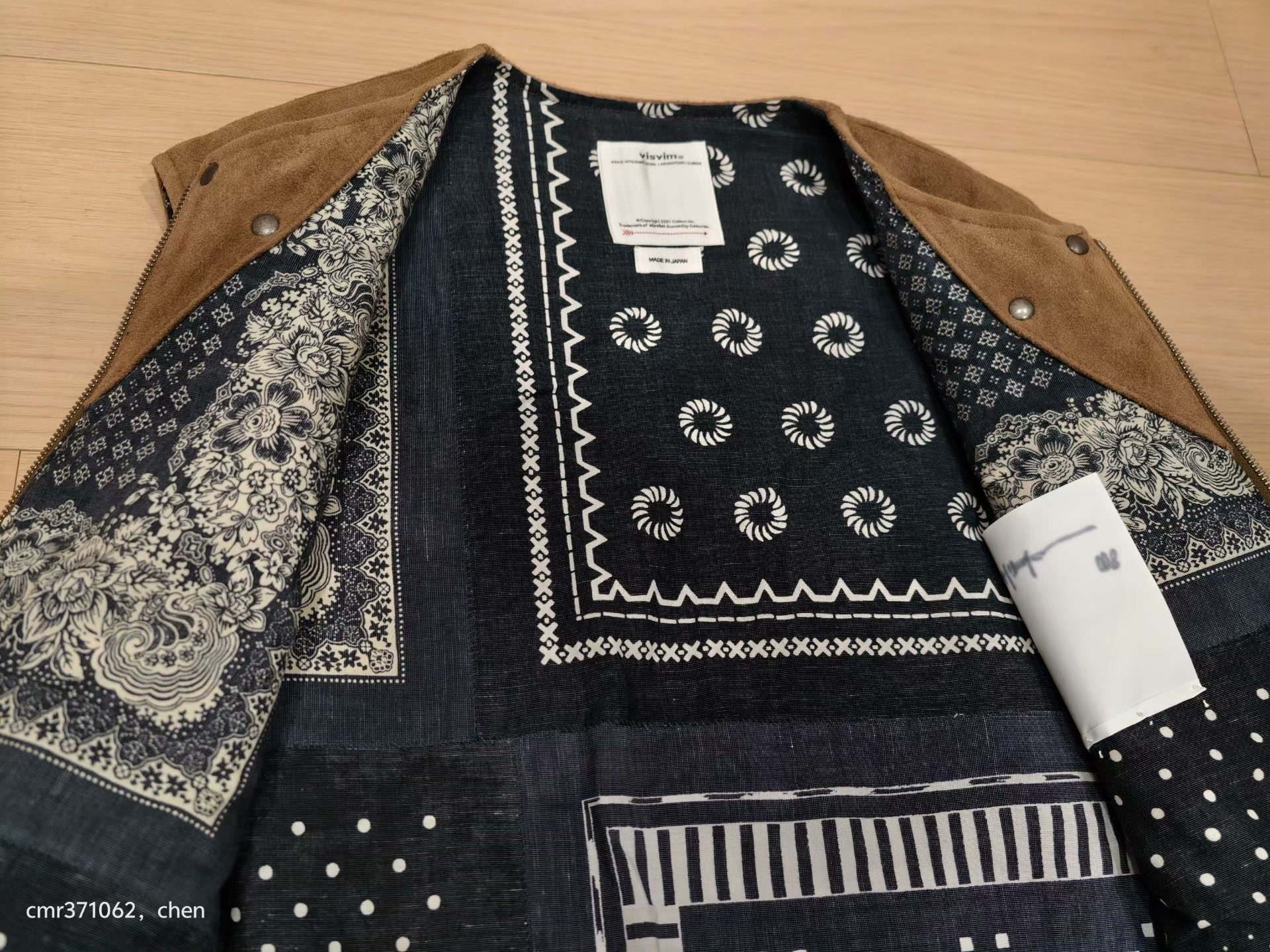 VISVIM 23SS STROKER DOWN VEST — detail