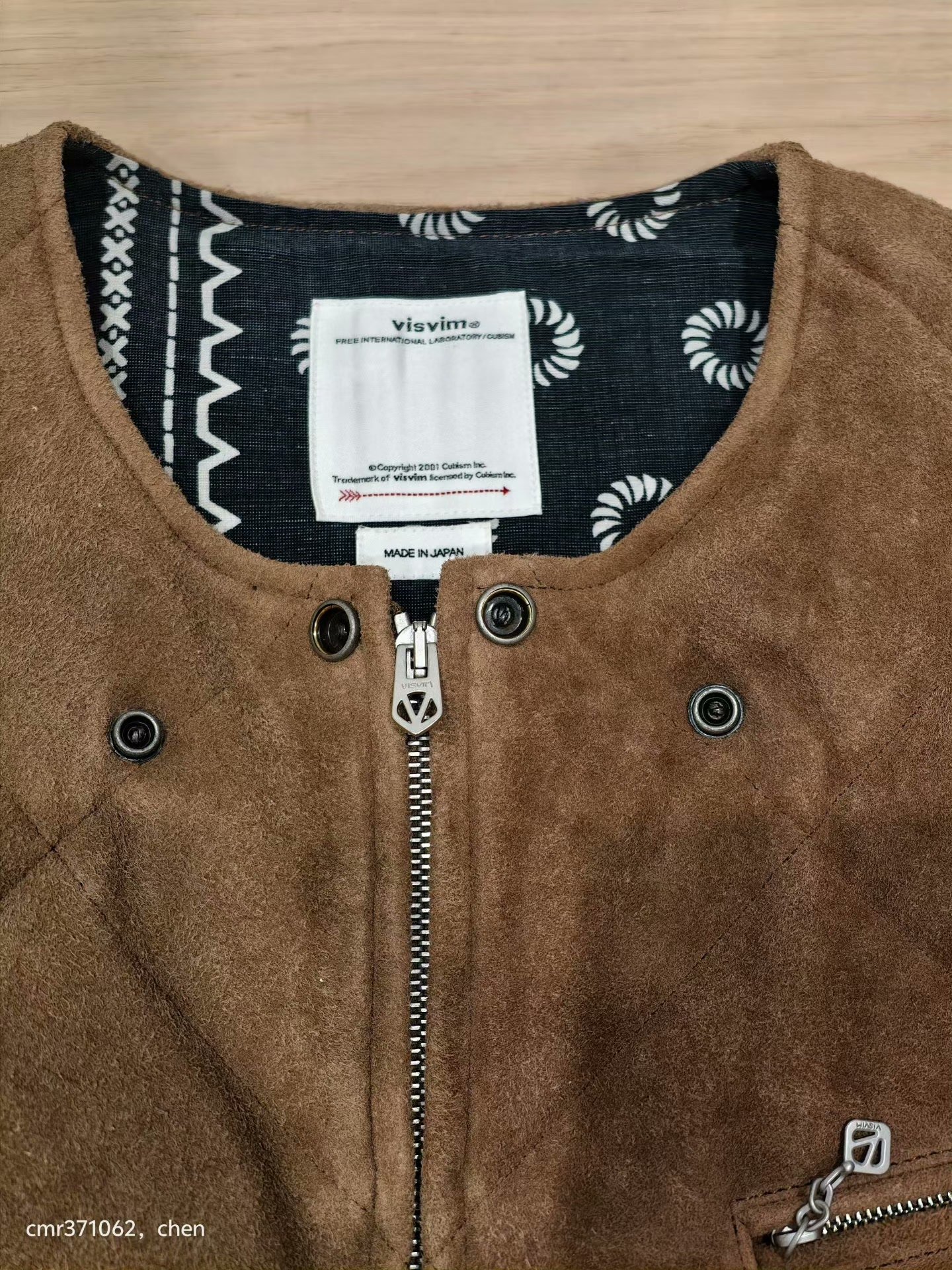 VISVIM 23SS STROKER DOWN VEST — front