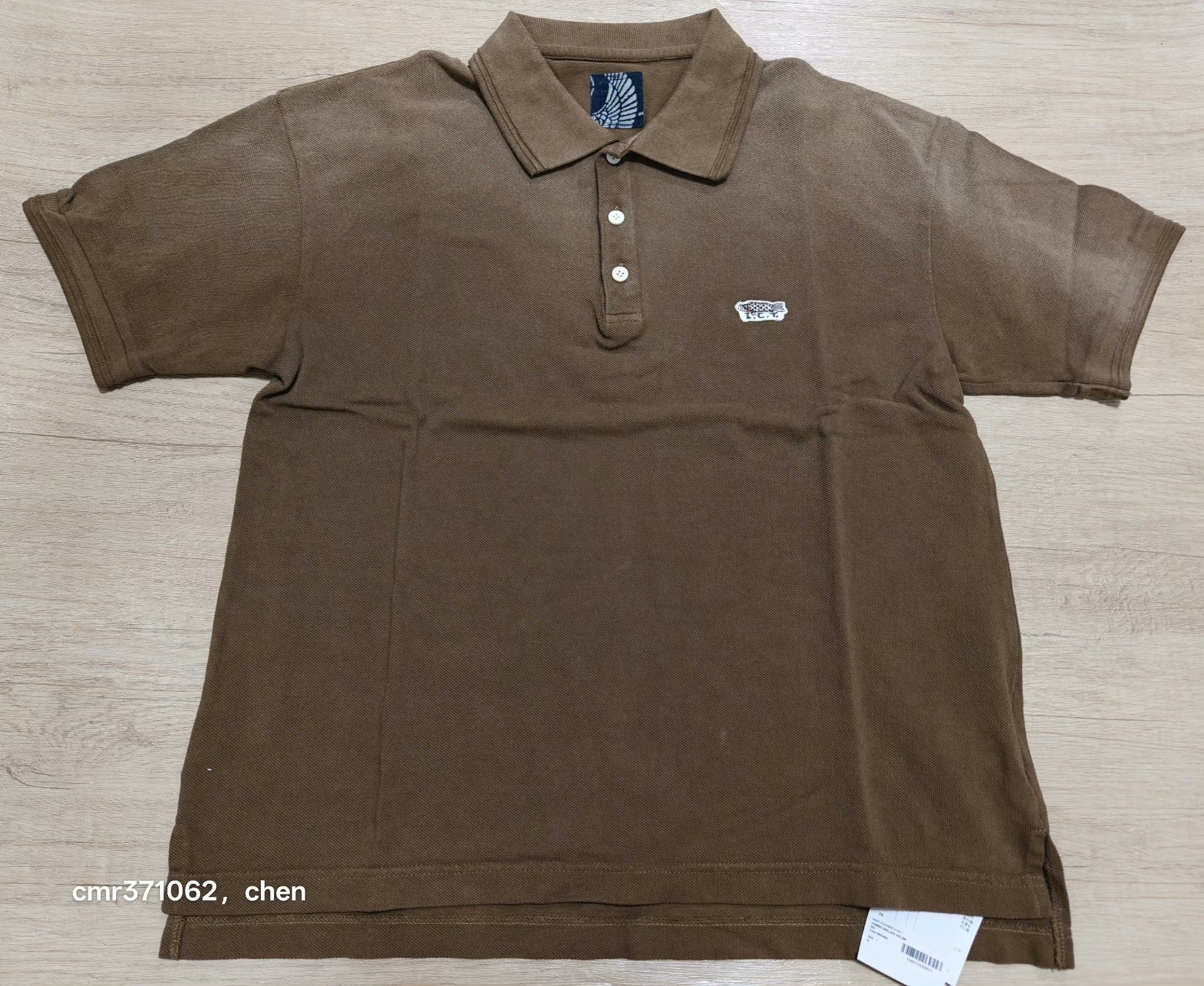 visvim 24 ICT Jumbo Weller S/S DMGD