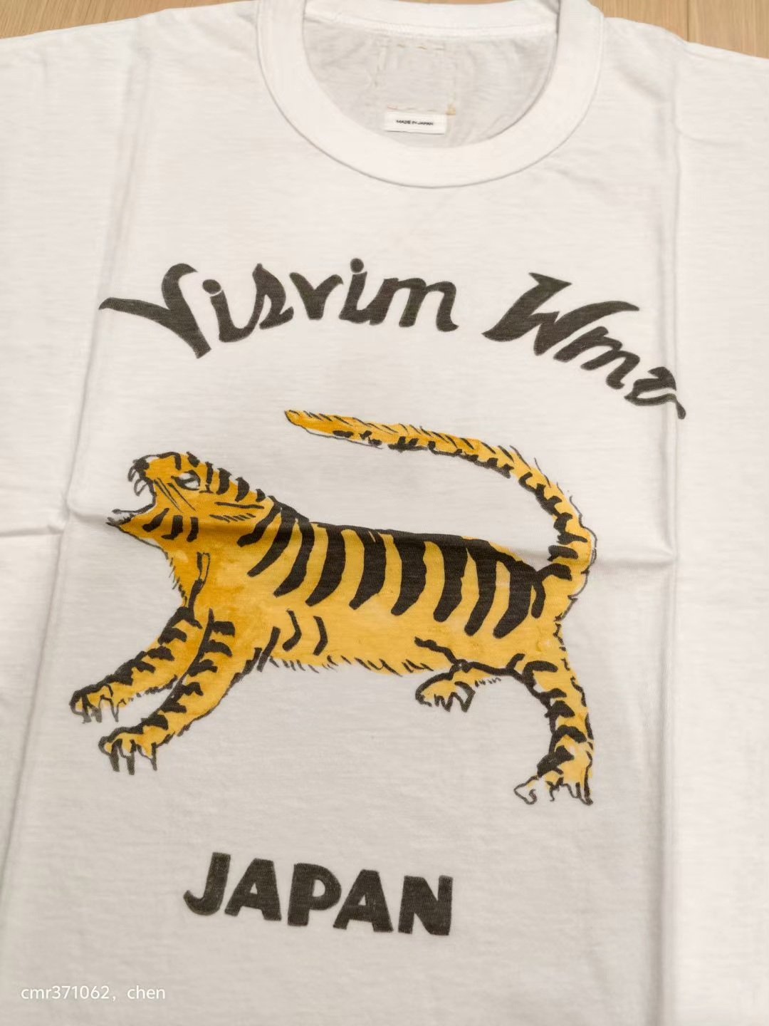 VISVIM 24SS TORA TEE S/S — front