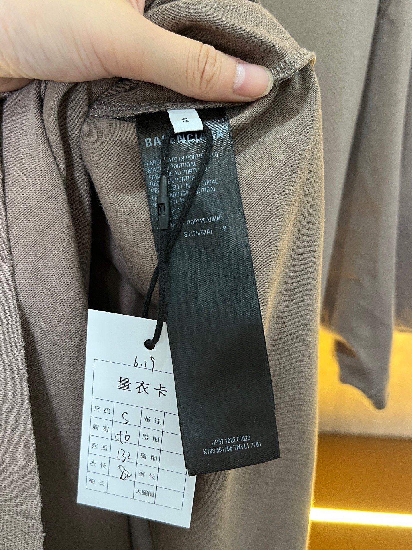 Balenciaga Slogan Short-Sleeve T-Shirt — detail