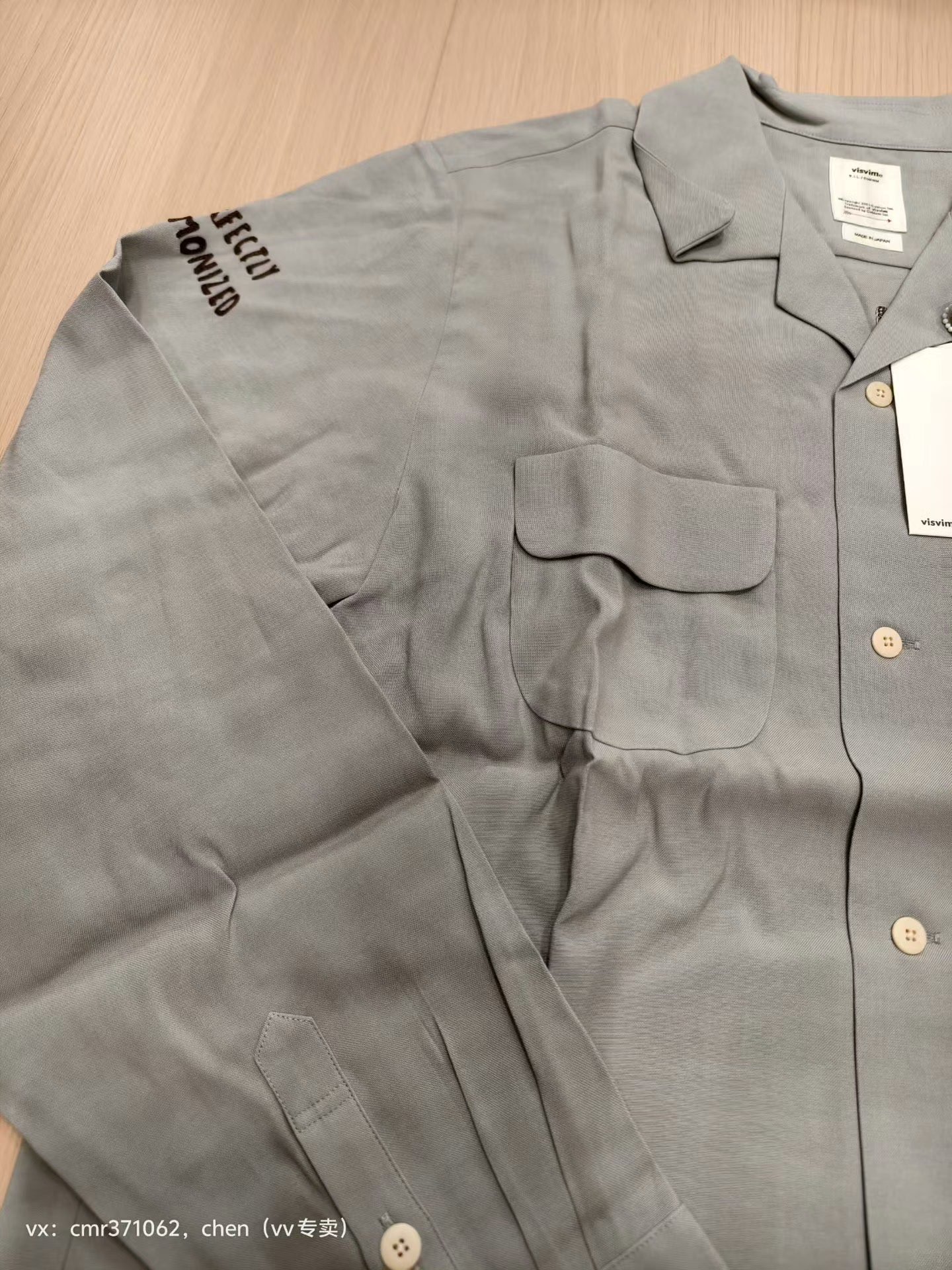 VISVIM 24SS KEESEY G.S. SHIRT — front