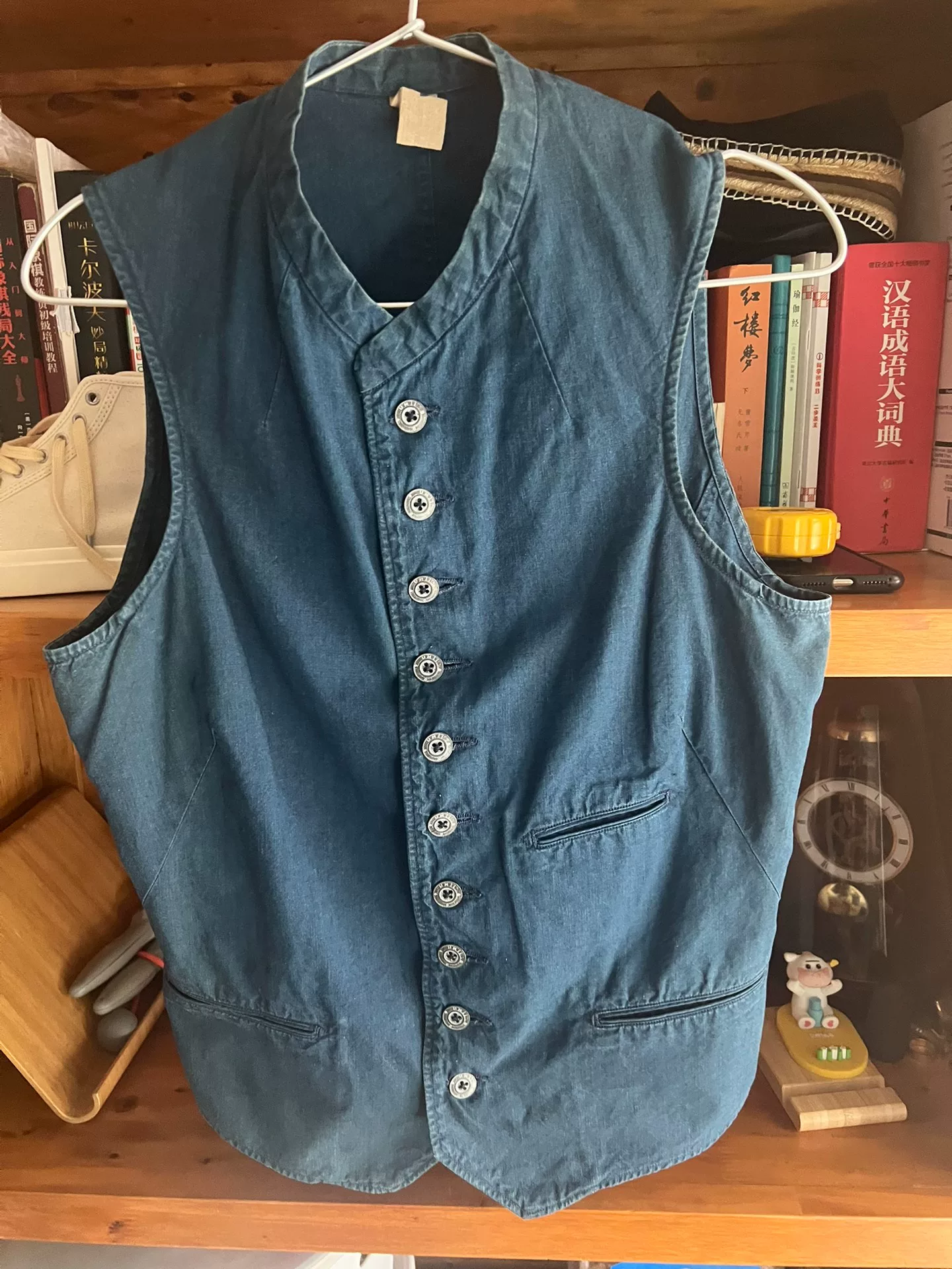 45R Women's Indigo Dyed Vest — back