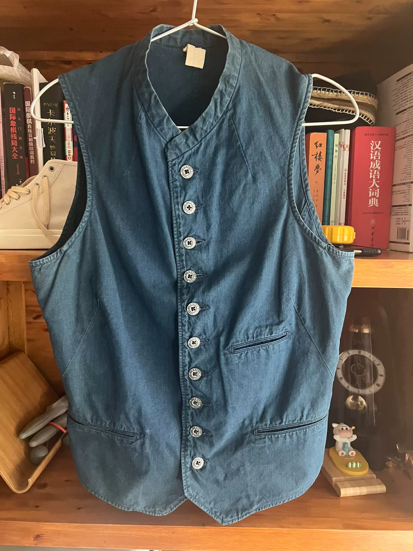 45R Women's Indigo Dyed Vest