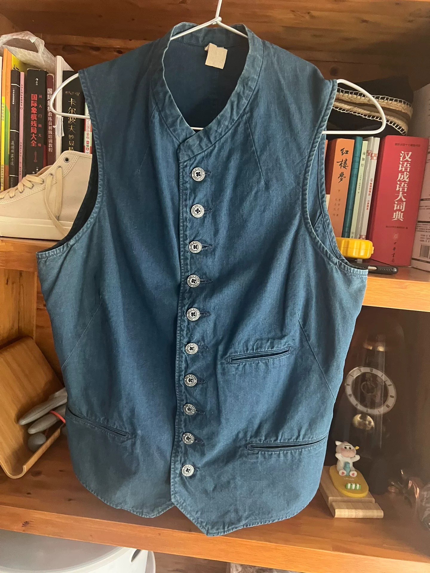 45R Women's Indigo Dyed Vest — detail