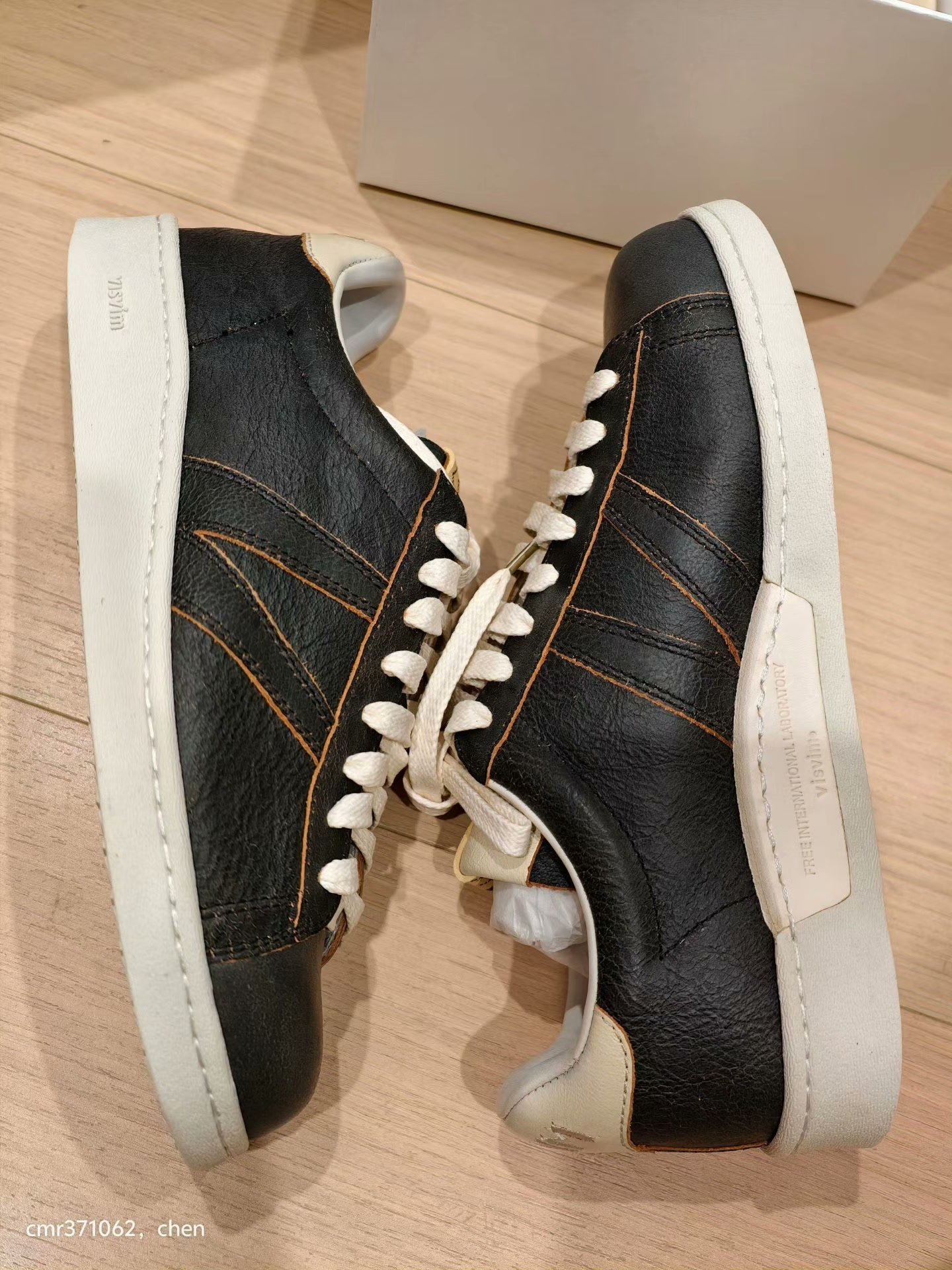Visvim 21aw Corda Folk — front