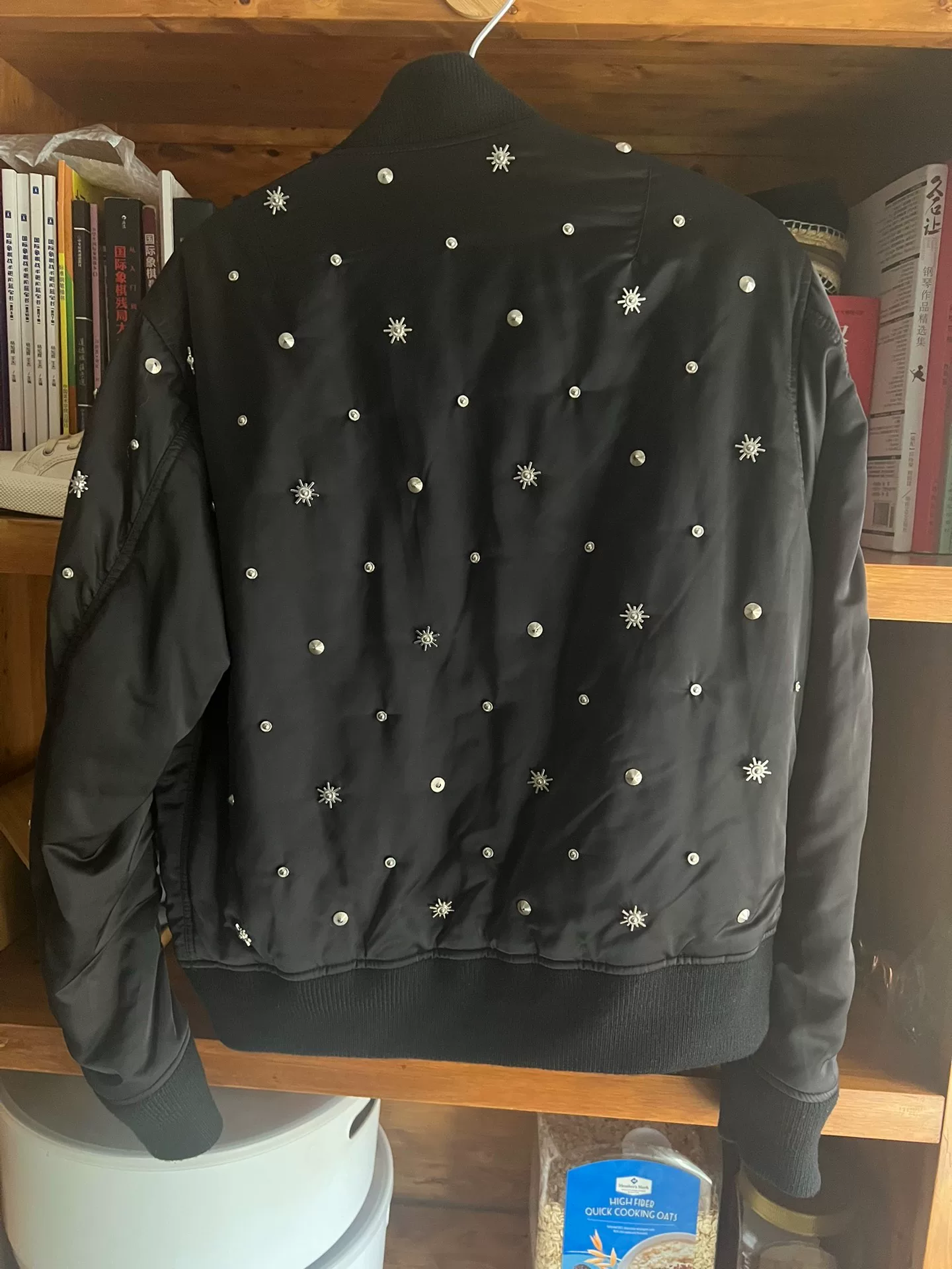 Sandro Black Rivet Flight Jacket — label