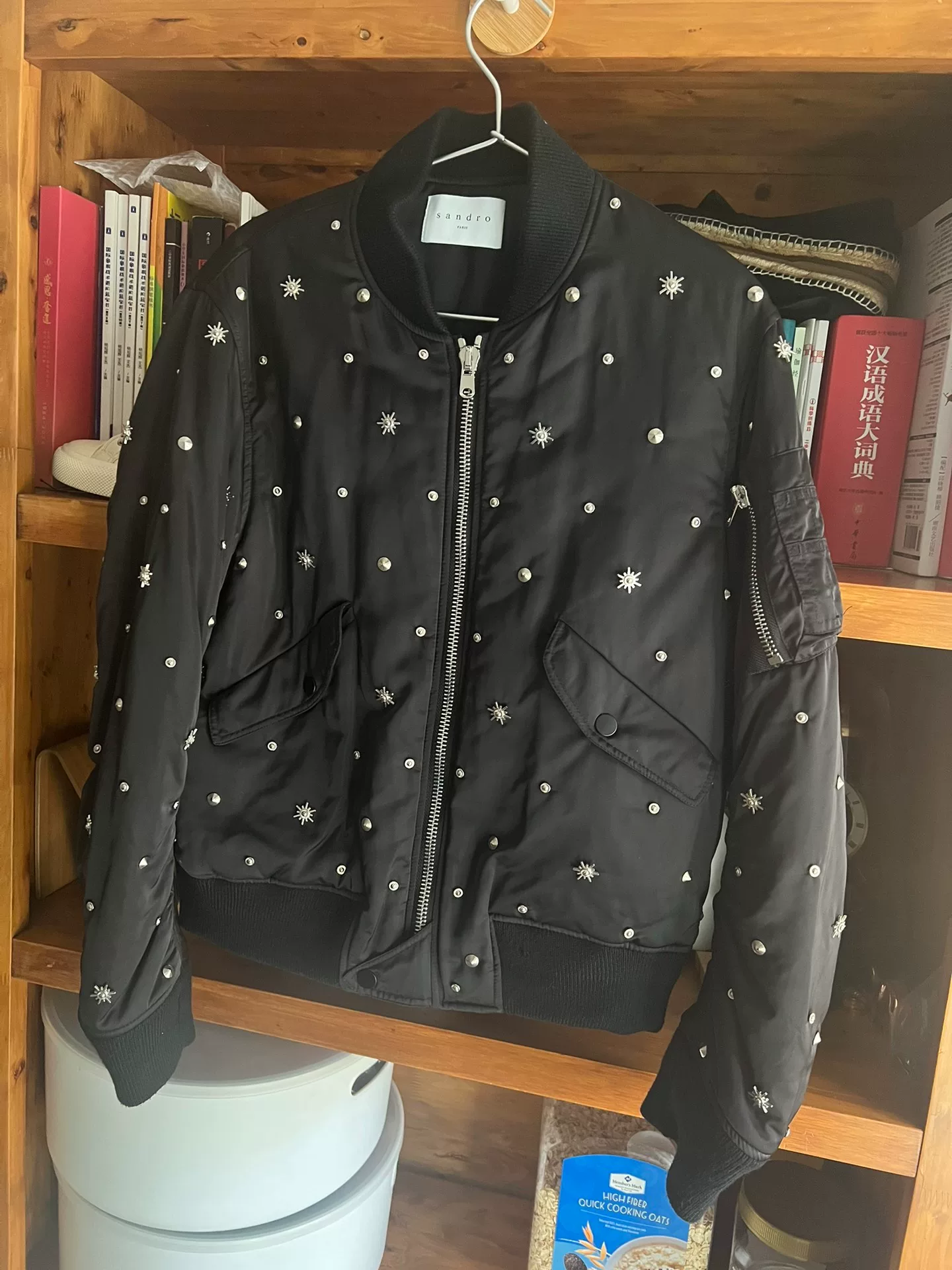 Sandro Black Rivet Flight Jacket — detail