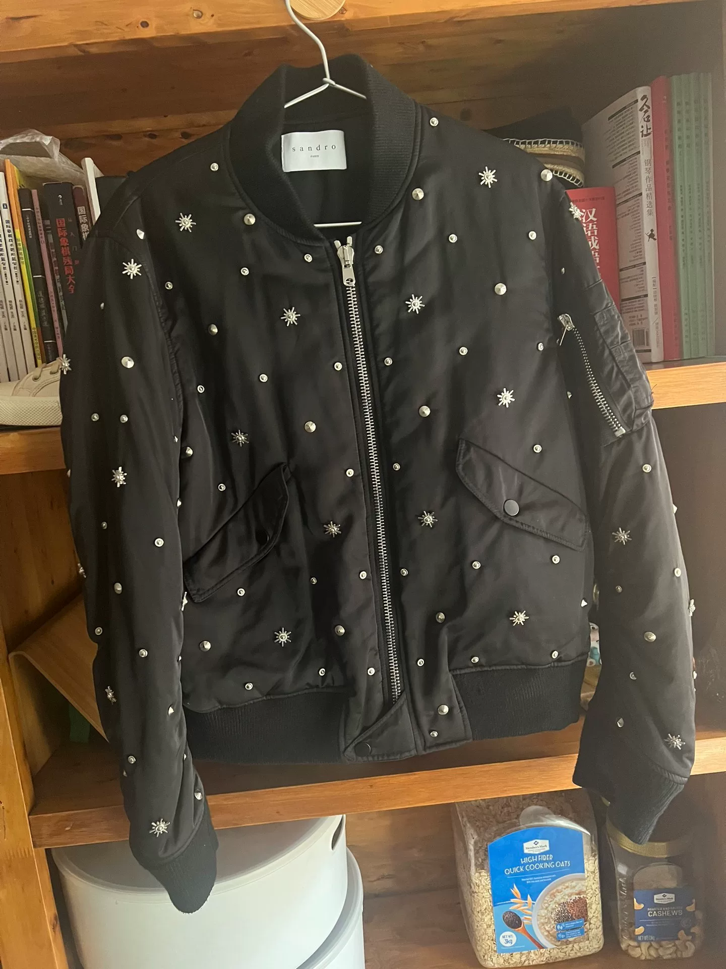 Sandro Black Rivet Flight Jacket — front