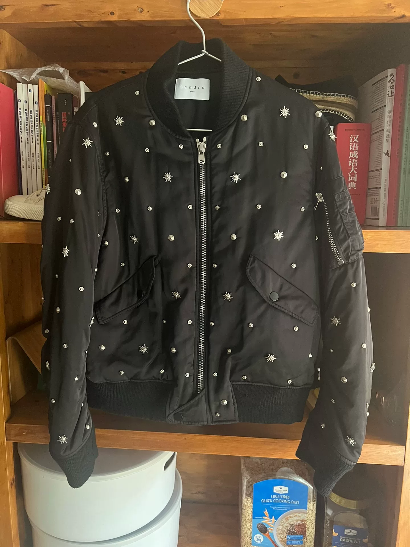 Sandro Black Rivet Flight Jacket