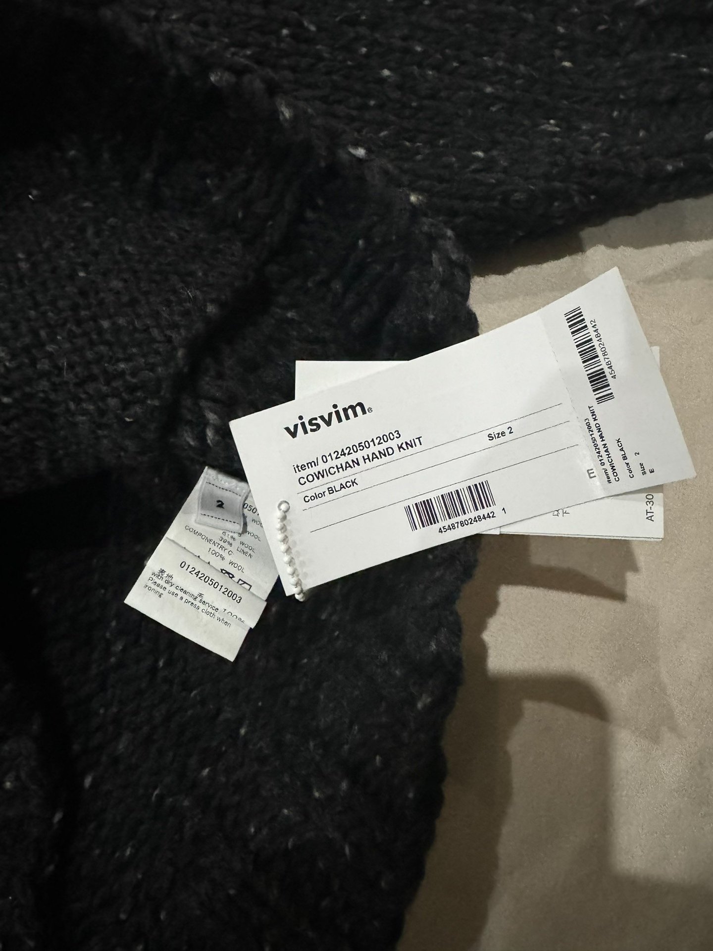 Visvim 24AW Cowichan Hand Knit Sweater — detail
