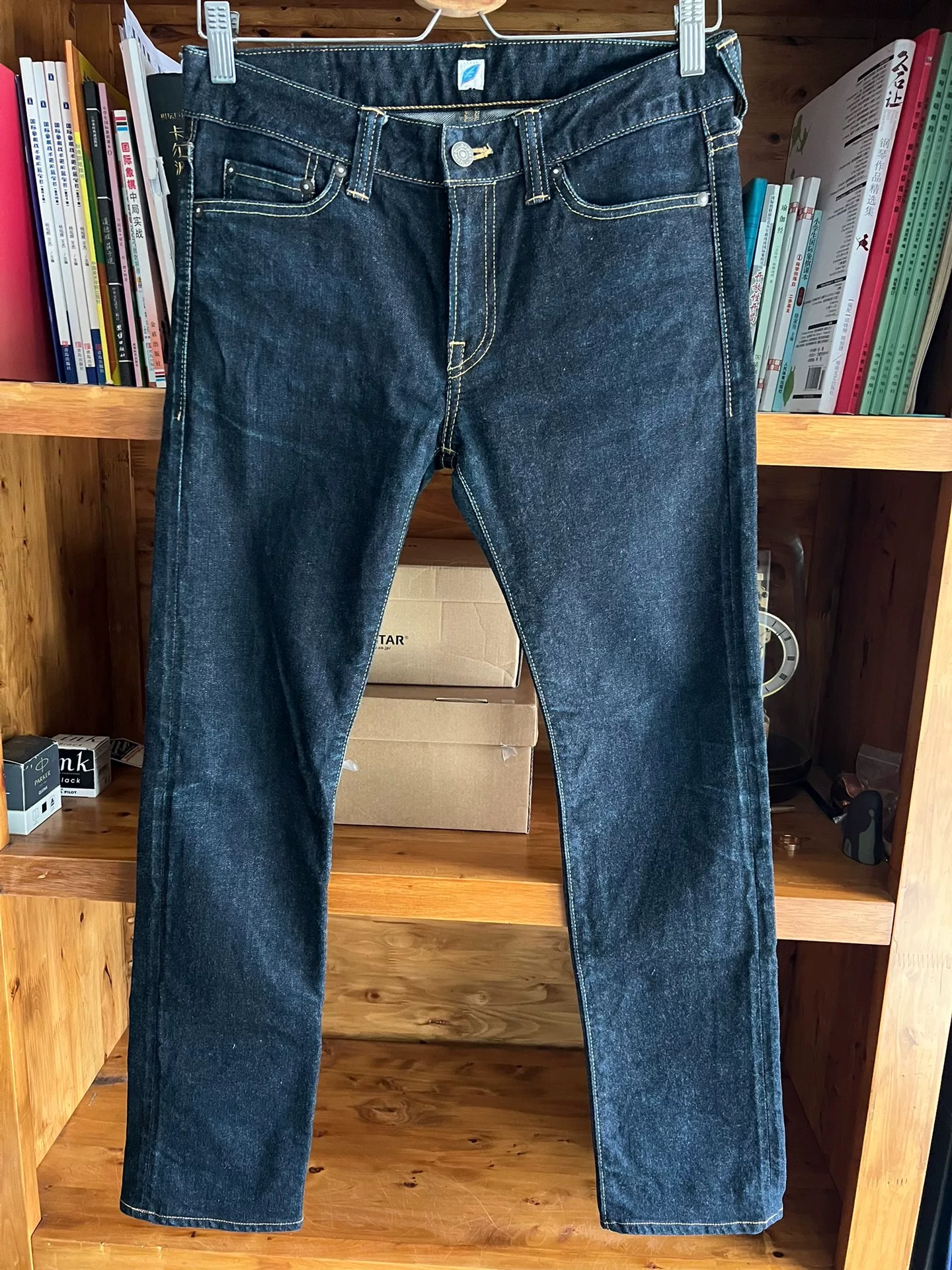 Pure Blue Japan Selvedge Indigo Jeans