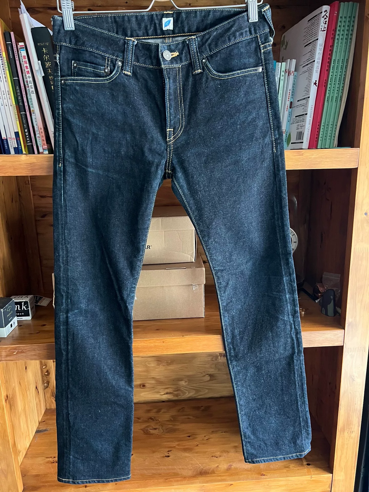 Pure Blue Japan Selvedge Indigo Jeans — front