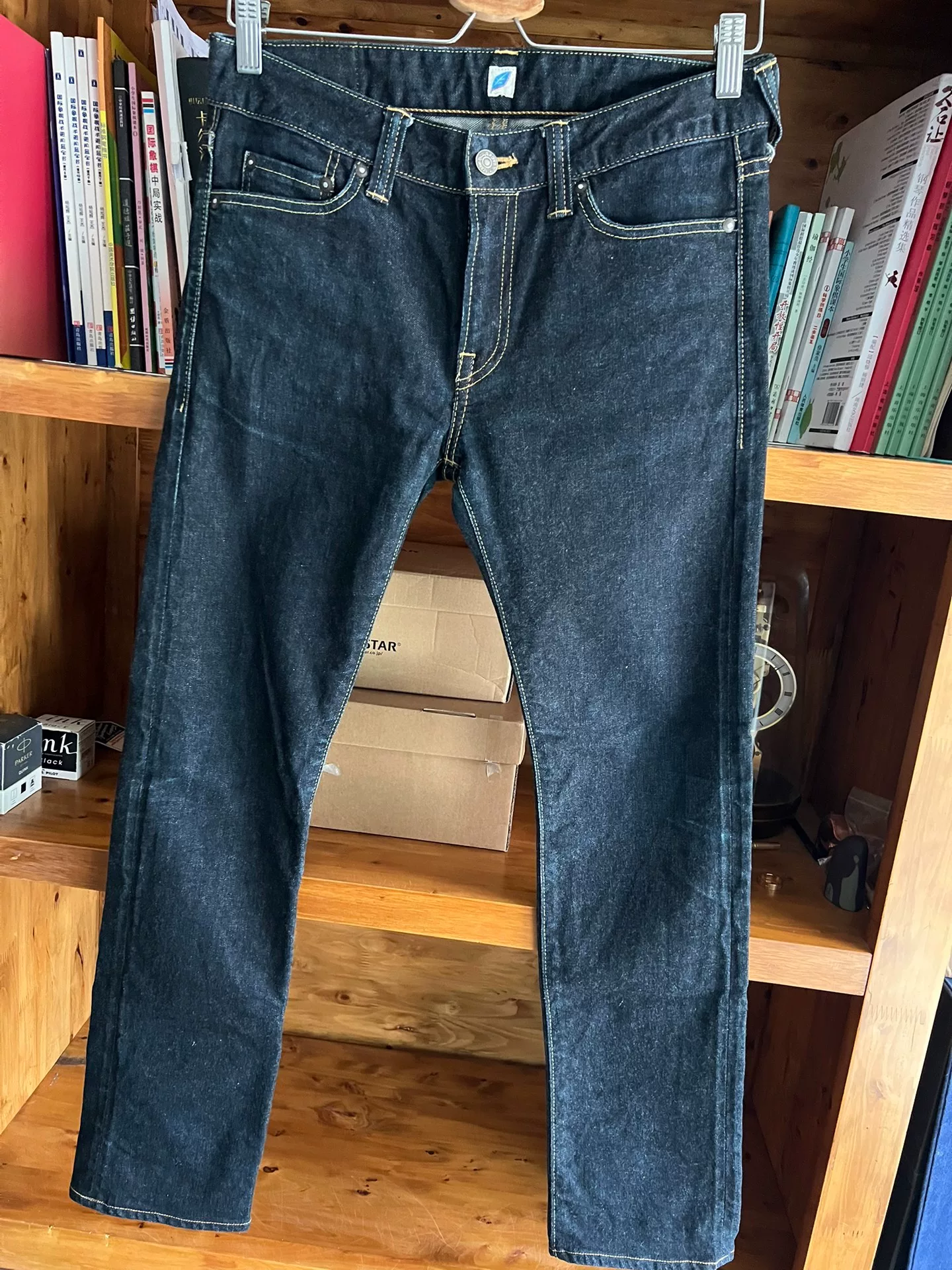 Pure Blue Japan Selvedge Indigo Jeans — detail