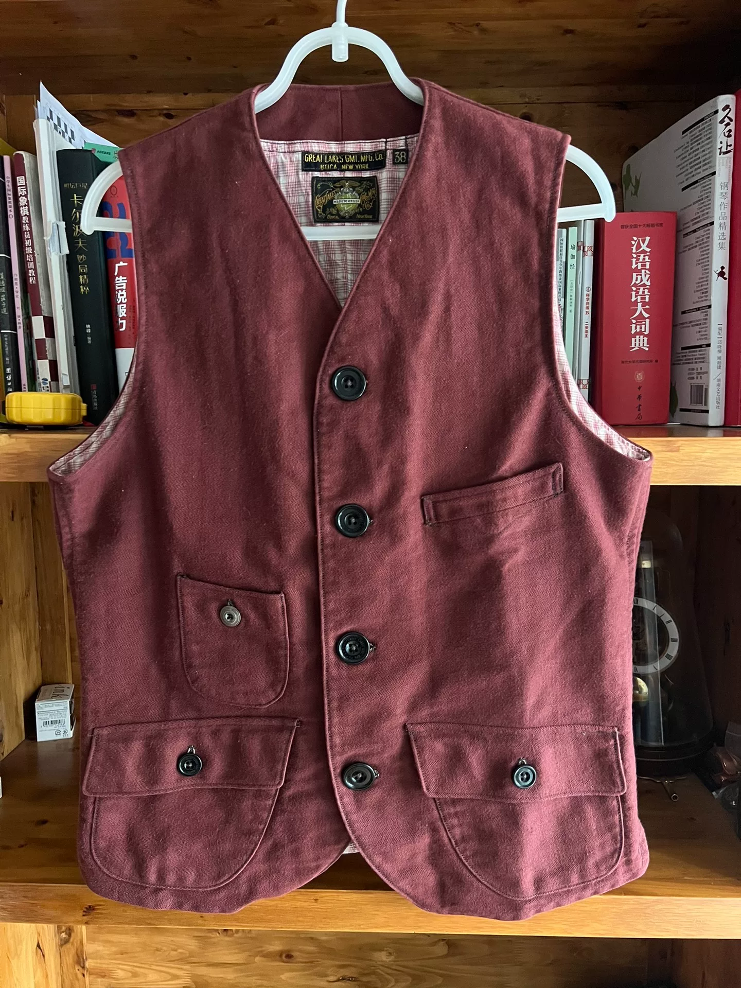 Freewheelers Retro Moleskin Vest