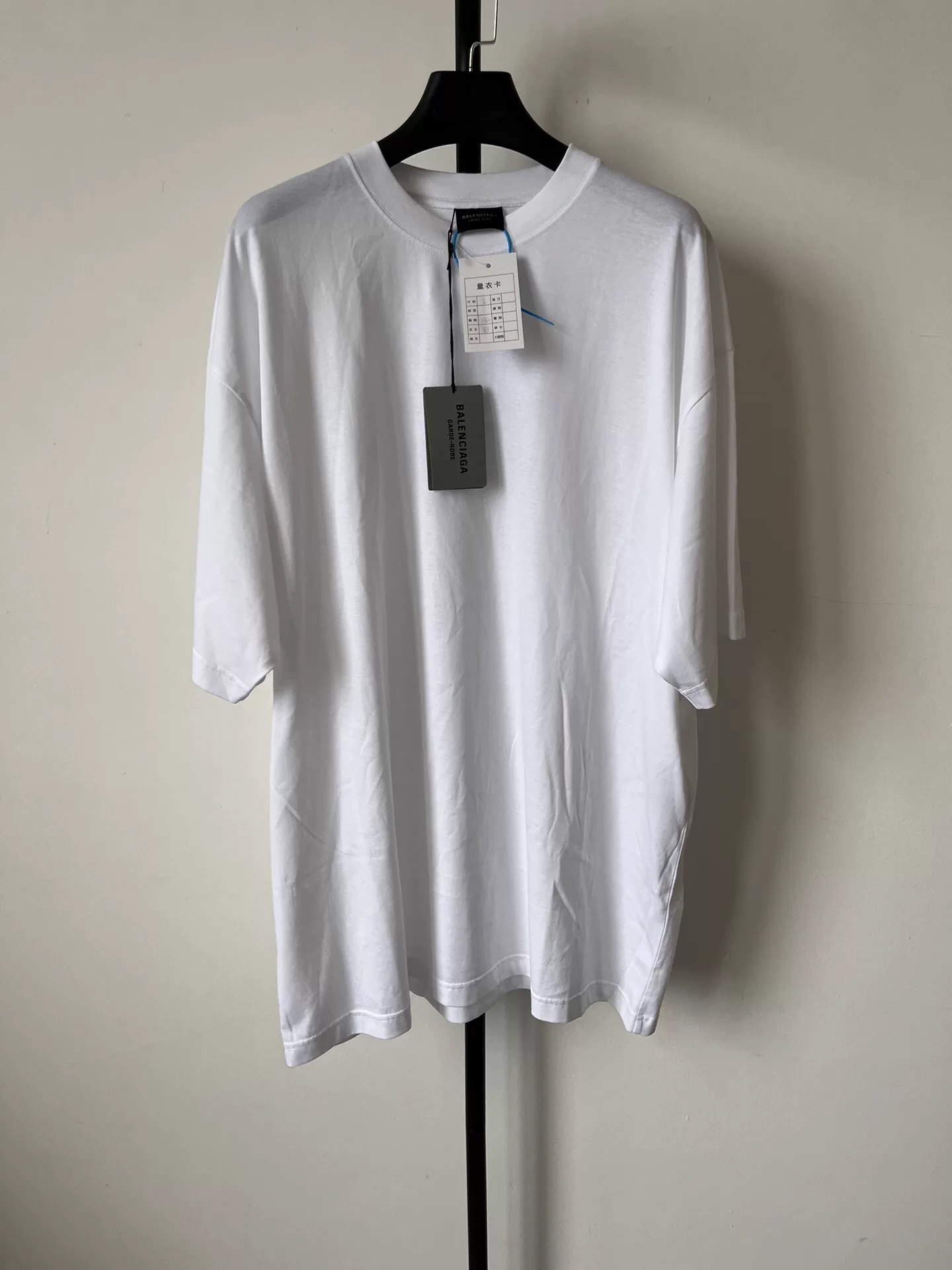Balenciaga Logo Geometric Print Short-Sleeve T-Shirt — front